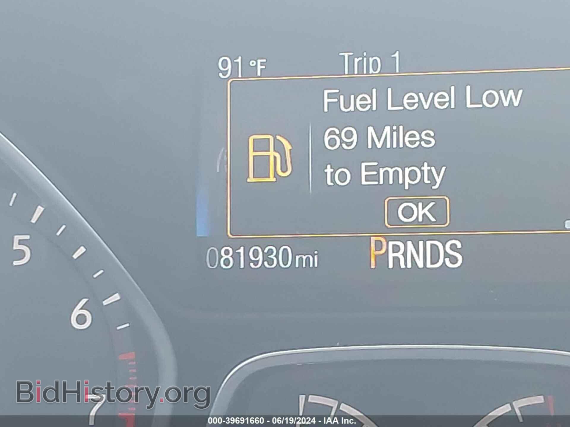 2017 FORD FOCUS - VIN: 1FADP3M29HL336661 - Photo 7