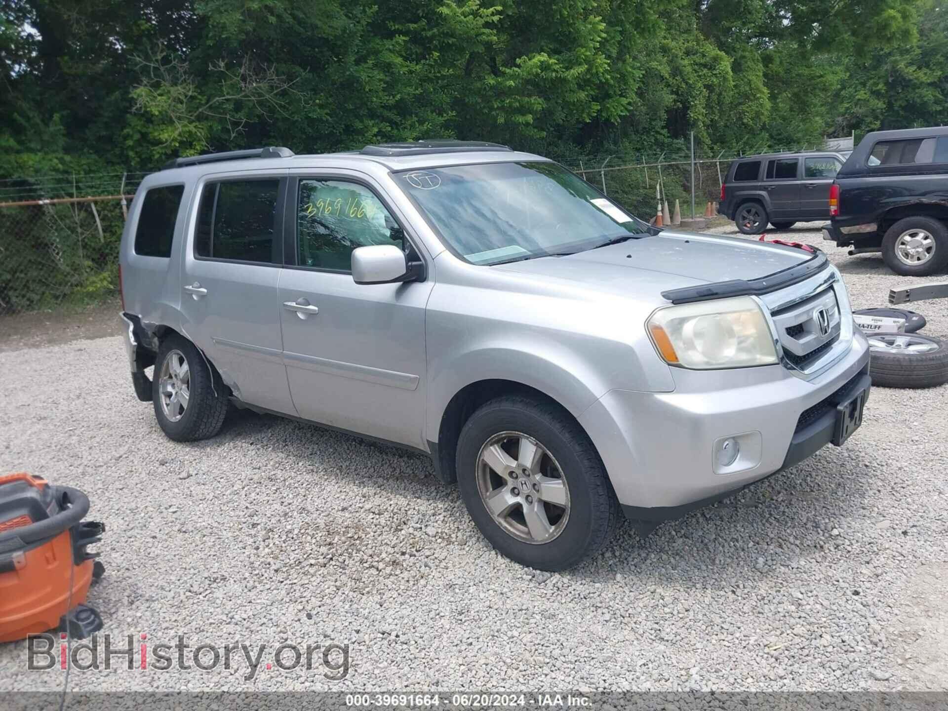 Photo 5FNYF4H71BB012916 - HONDA PILOT 2011