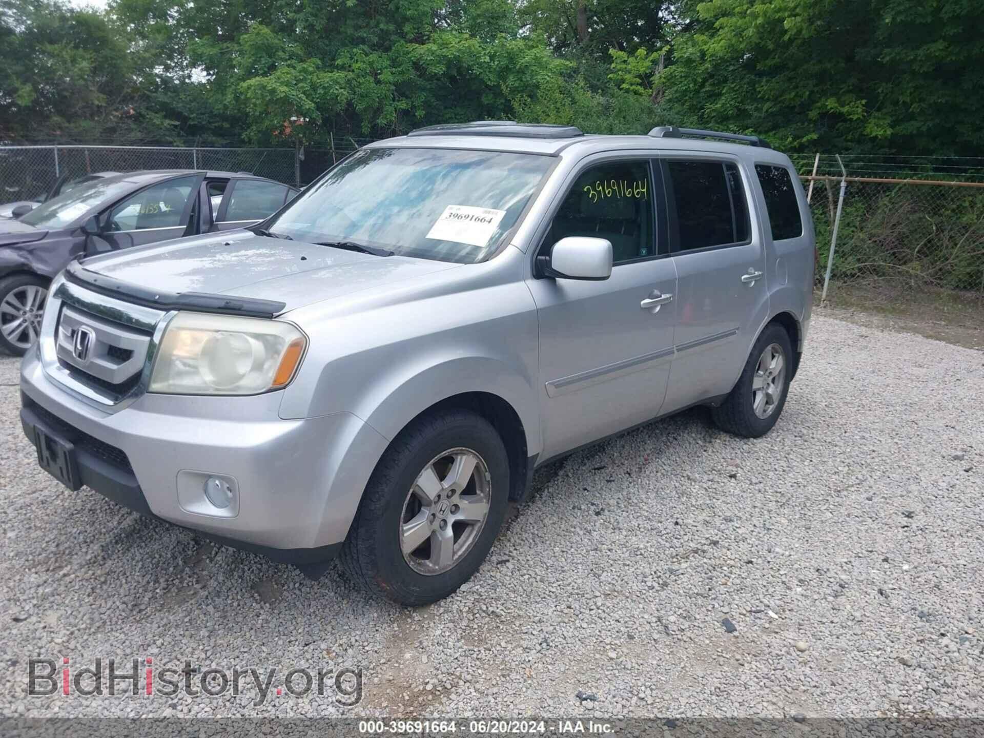 2011 HONDA PILOT - VIN: 5FNYF4H71BB012916 - Photo 2