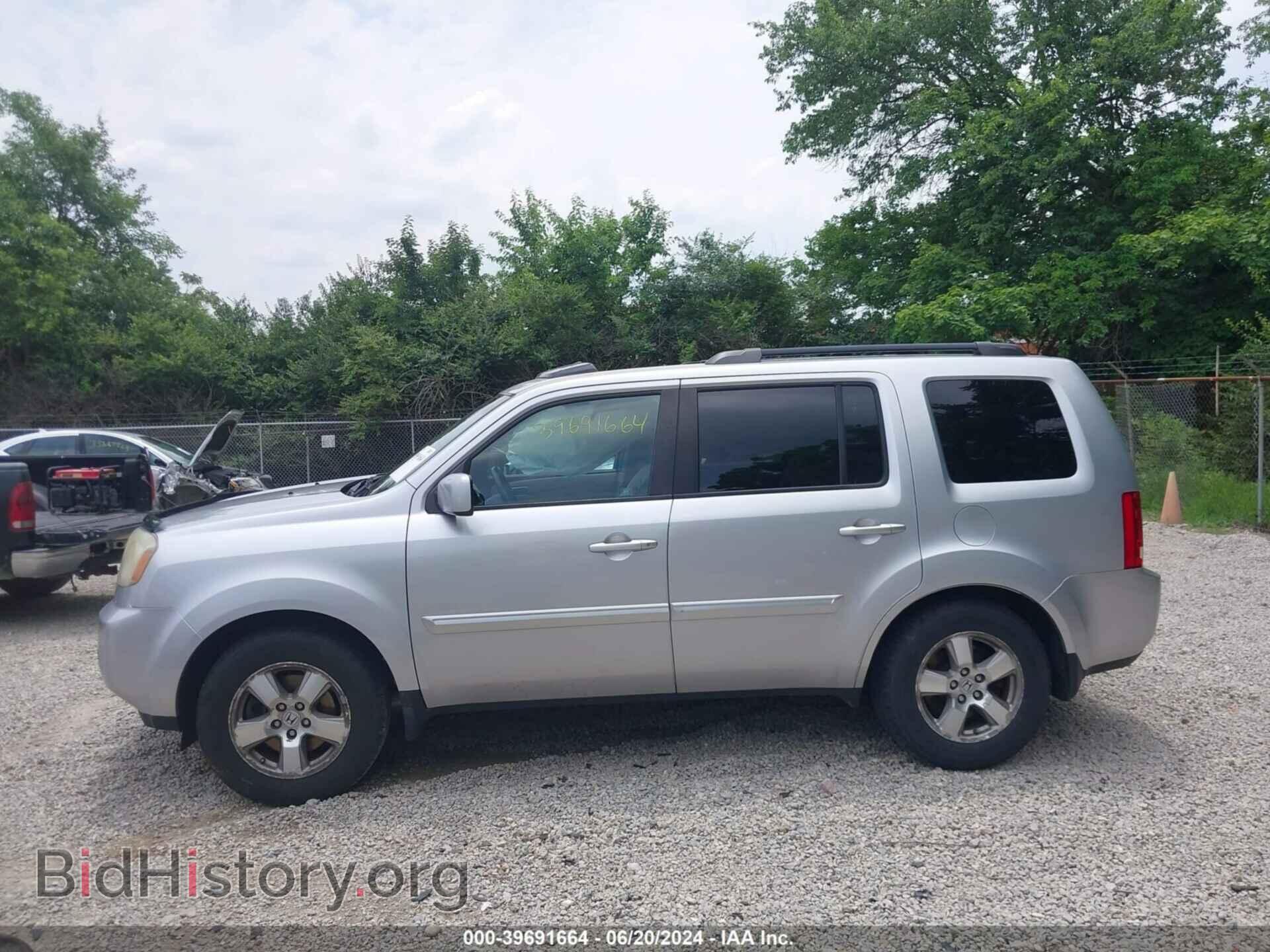 2011 HONDA PILOT - VIN: 5FNYF4H71BB012916 - Photo 14