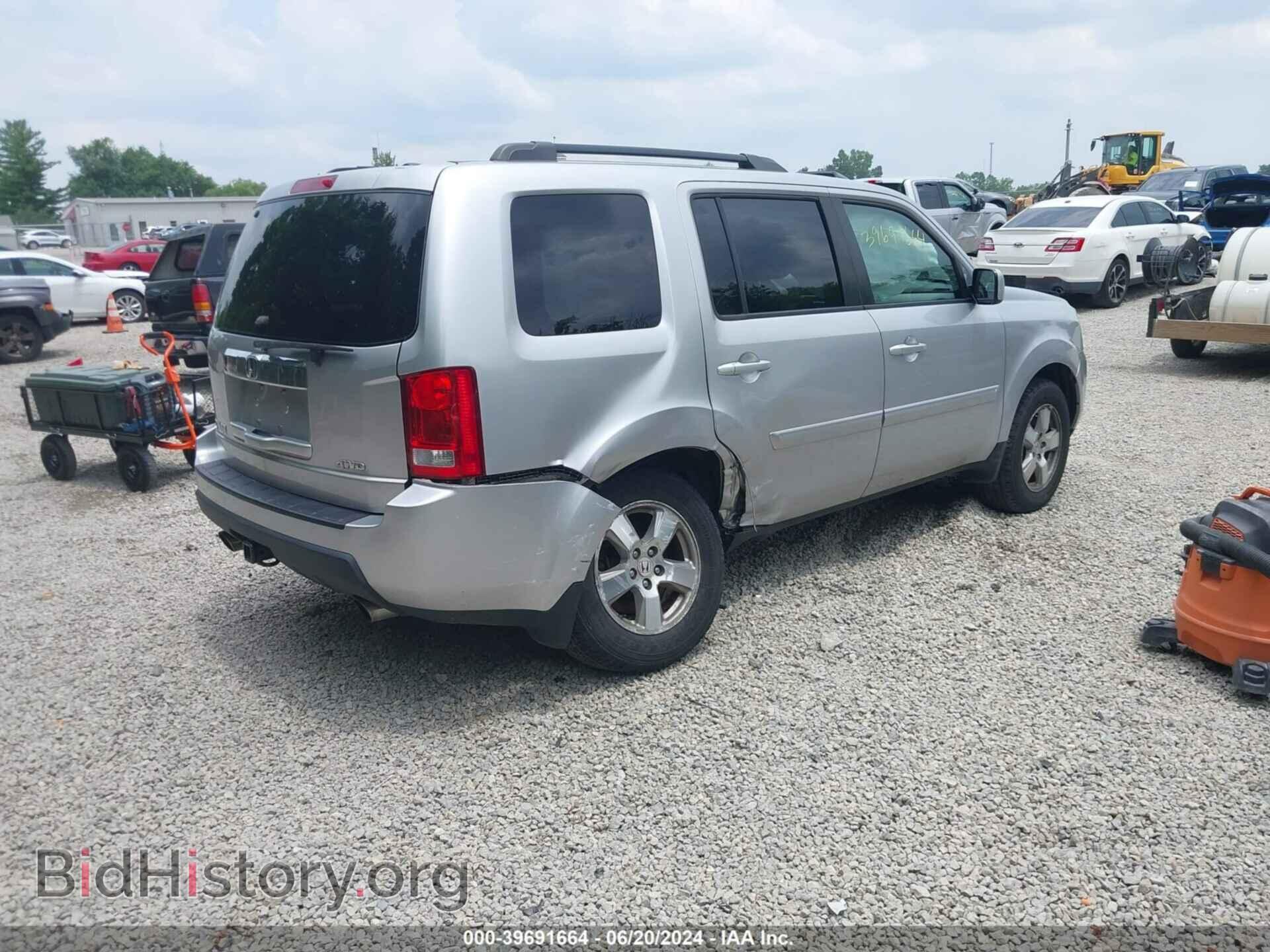 2011 HONDA PILOT - VIN: 5FNYF4H71BB012916 - Photo 4