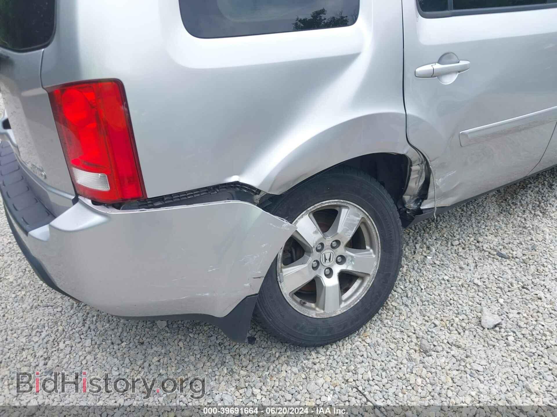 2011 HONDA PILOT - VIN: 5FNYF4H71BB012916 - Photo 6