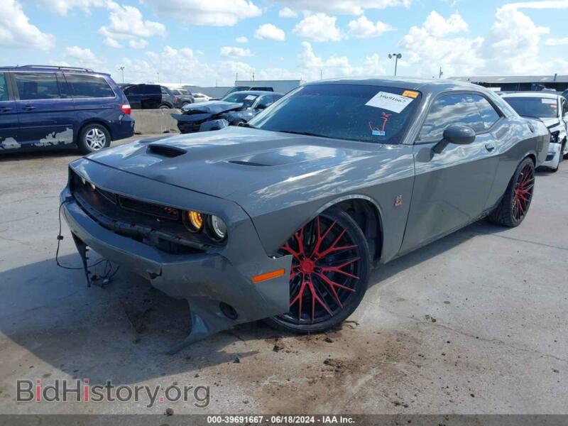 2023 Dodge CHALLENGER (VIN 2C3CDZFJ2PH693878) — фото 2 из 20