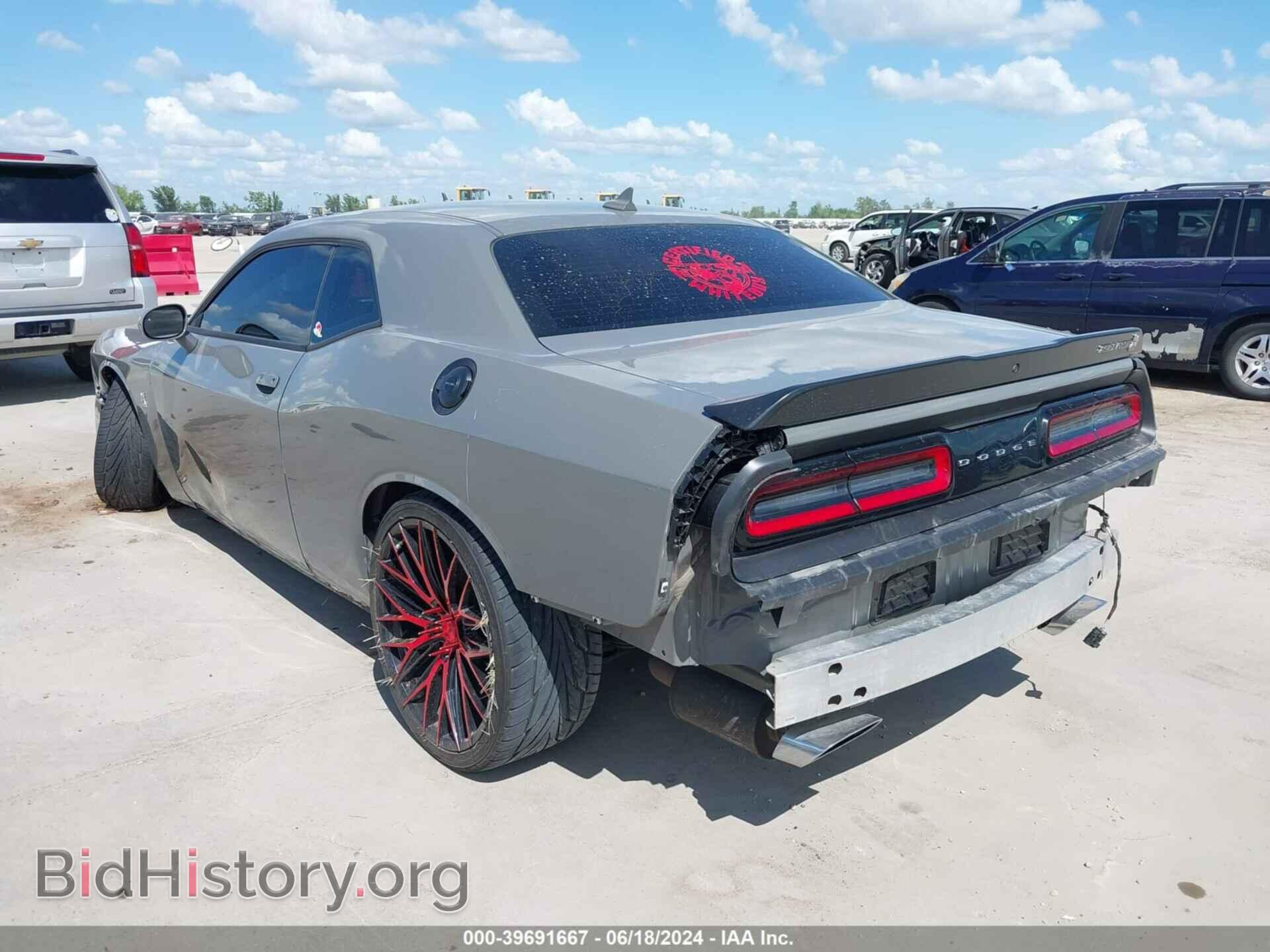 2023 DODGE CHALLENGER - VIN: 2C3CDZFJ2PH693878 - Фото 3