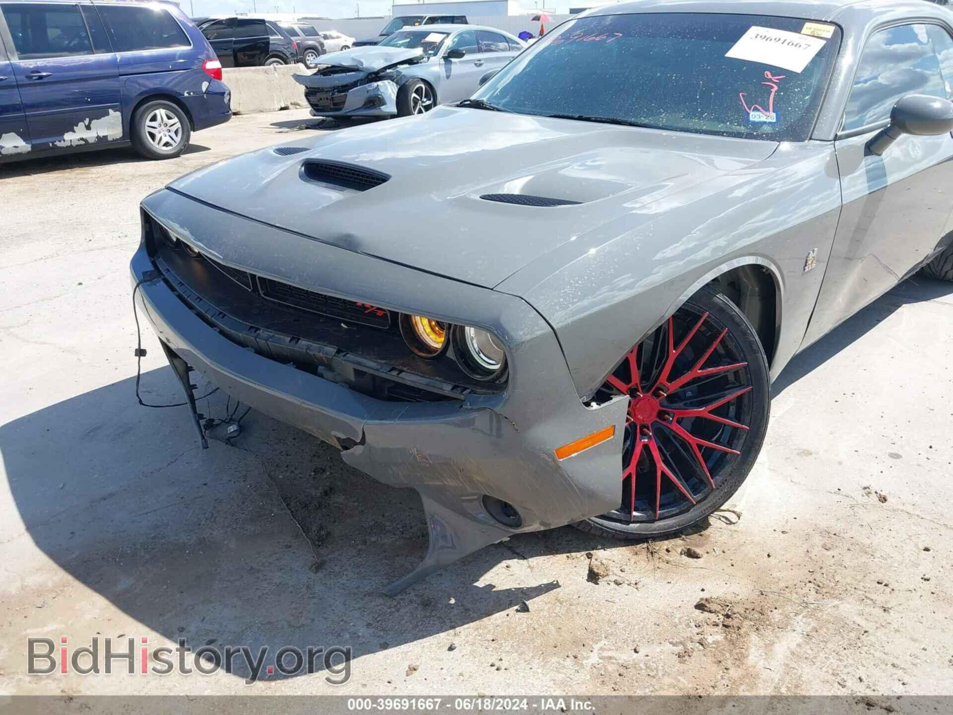 2023 DODGE CHALLENGER - VIN: 2C3CDZFJ2PH693878 - Фото 6