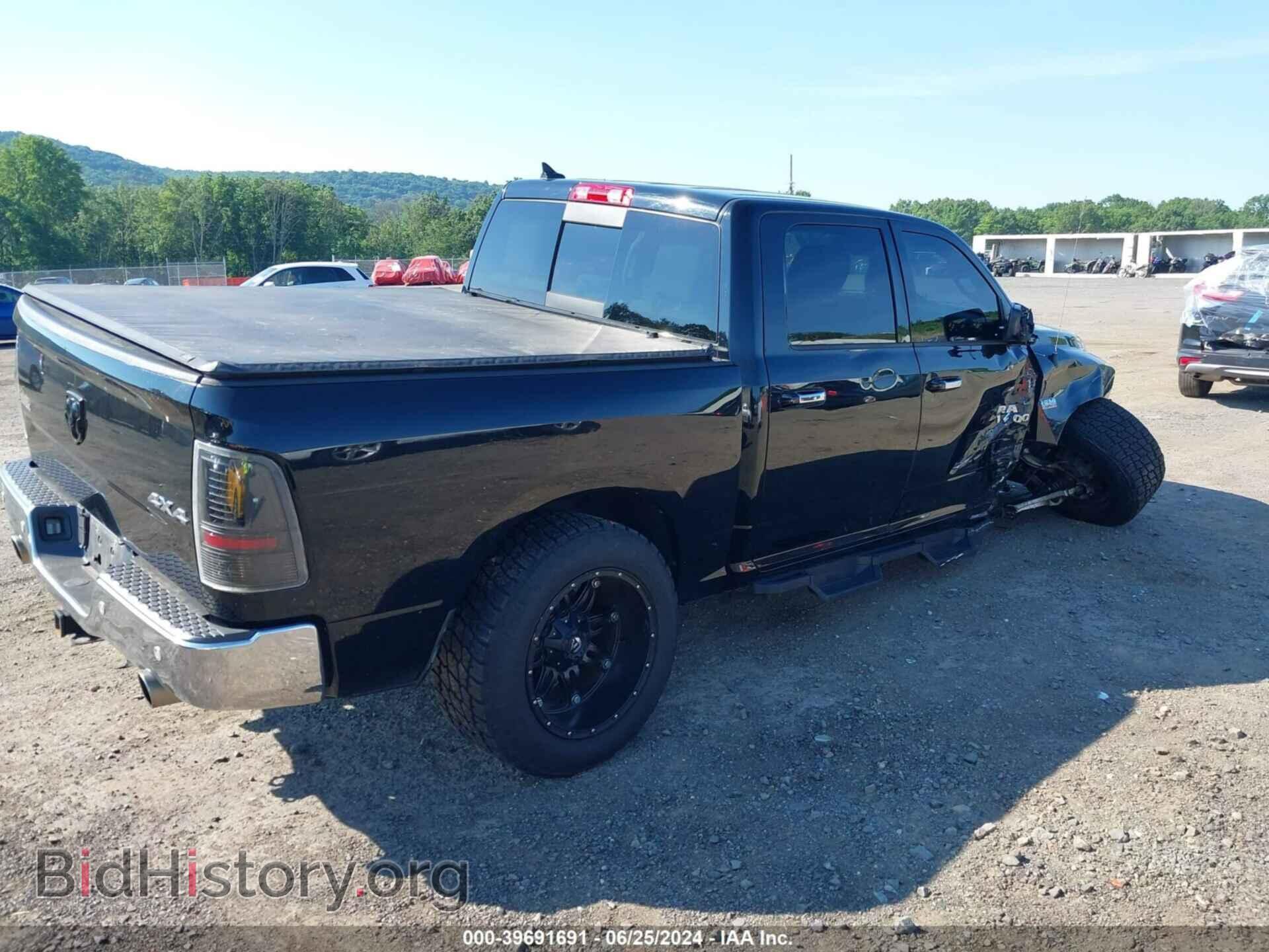 2014 RAM 1500 - VIN: 1C6RR7LT4ES256253 - Фото 4