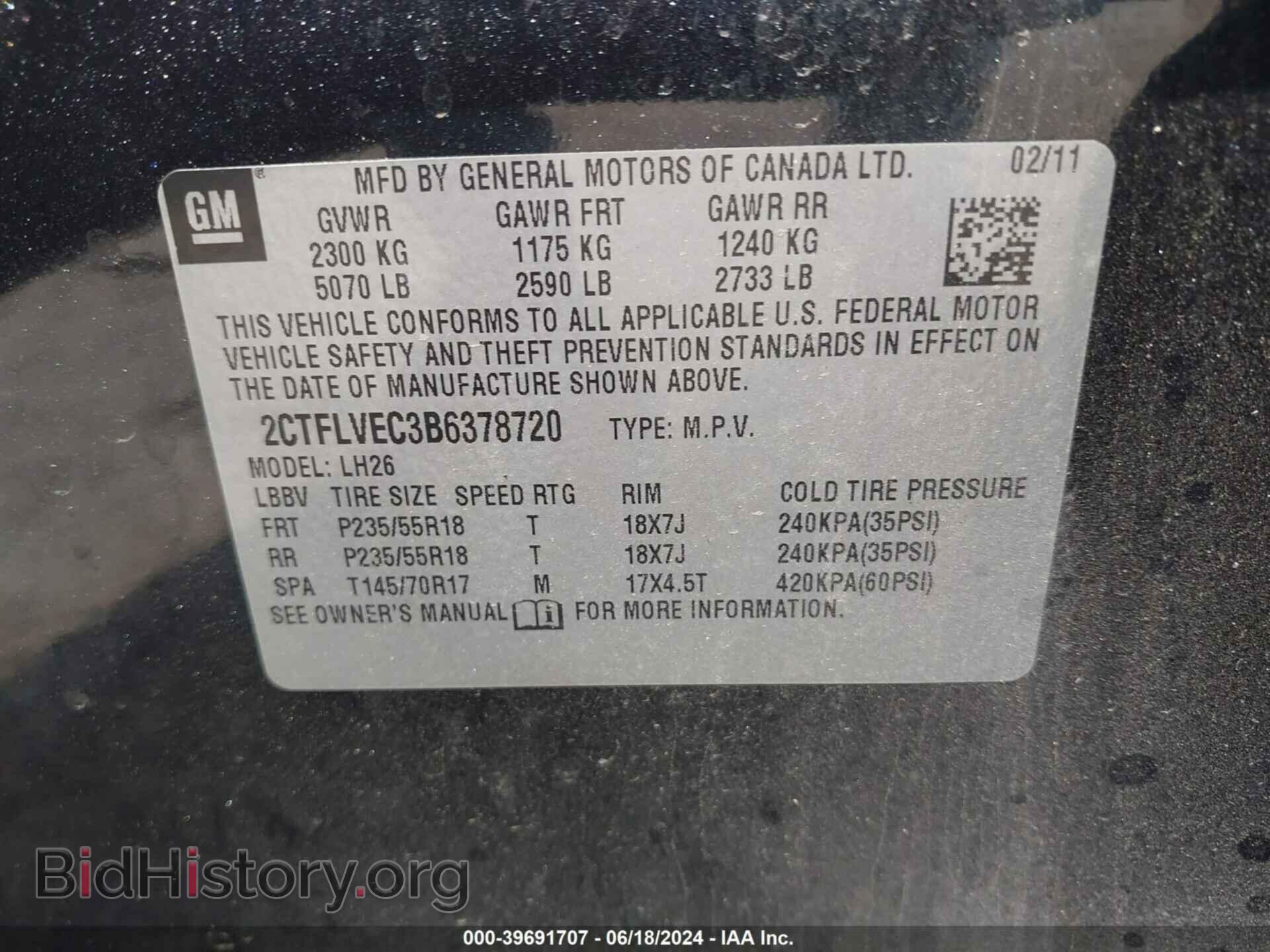 2011 GMC TERRAIN - VIN: 2CTFLVEC3B6378720 - Фото 9