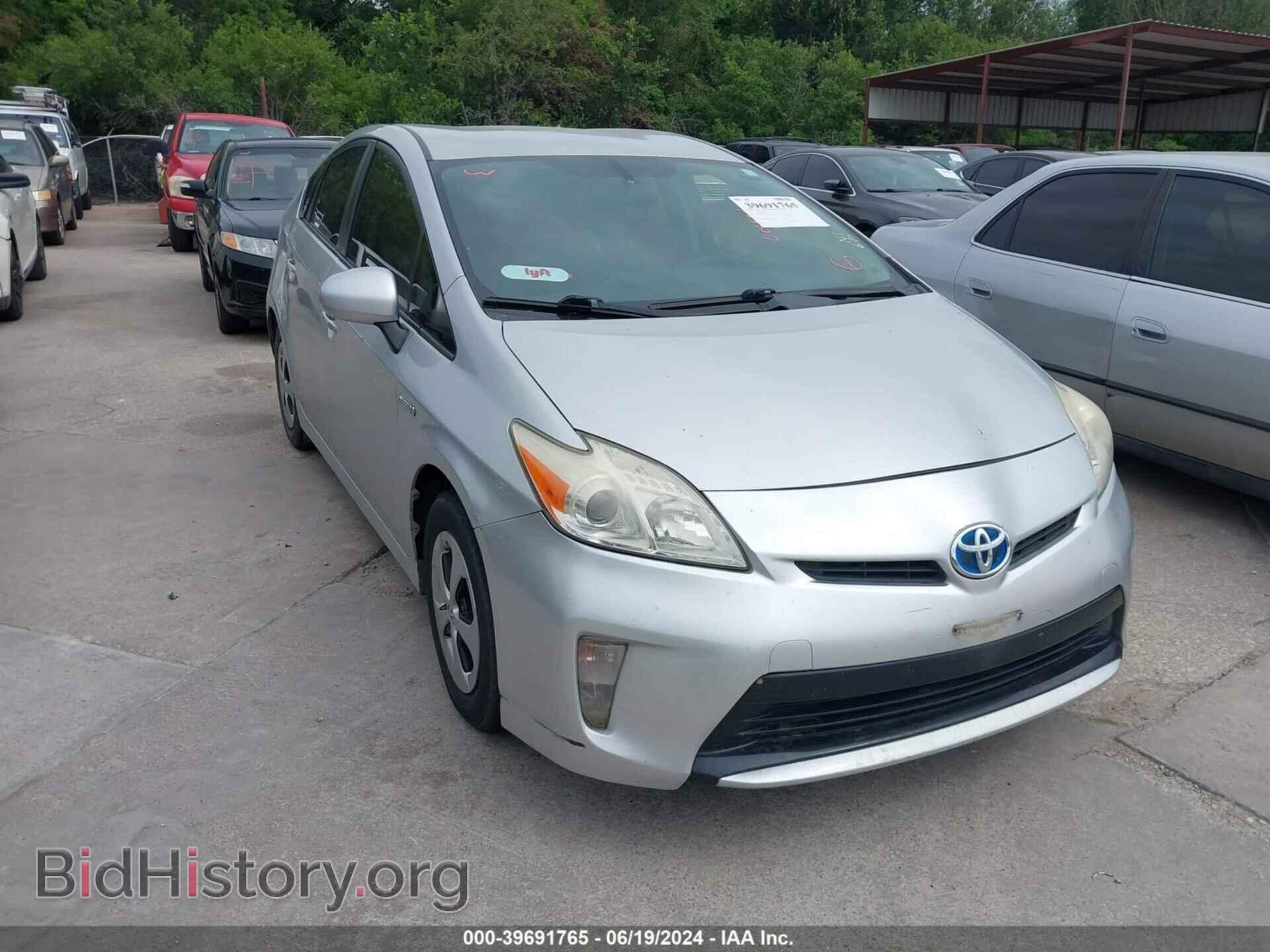 Фотография JTDKN3DU3F0423690 - TOYOTA PRIUS 2015
