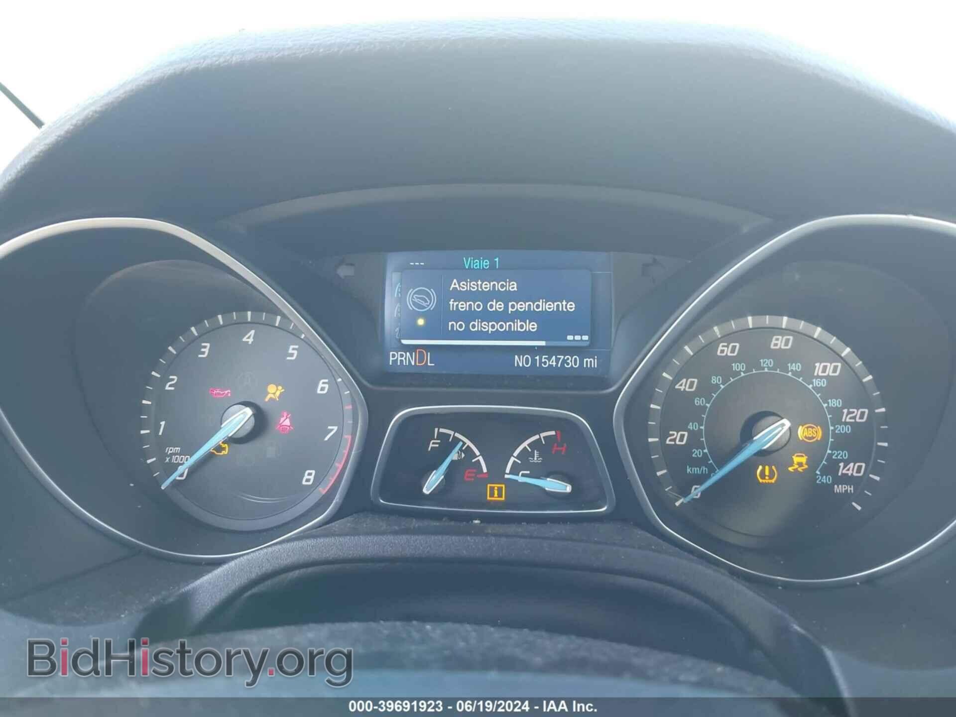2014 FORD FOCUS - VIN: 1FADP3F21EL312833 - Photo 7