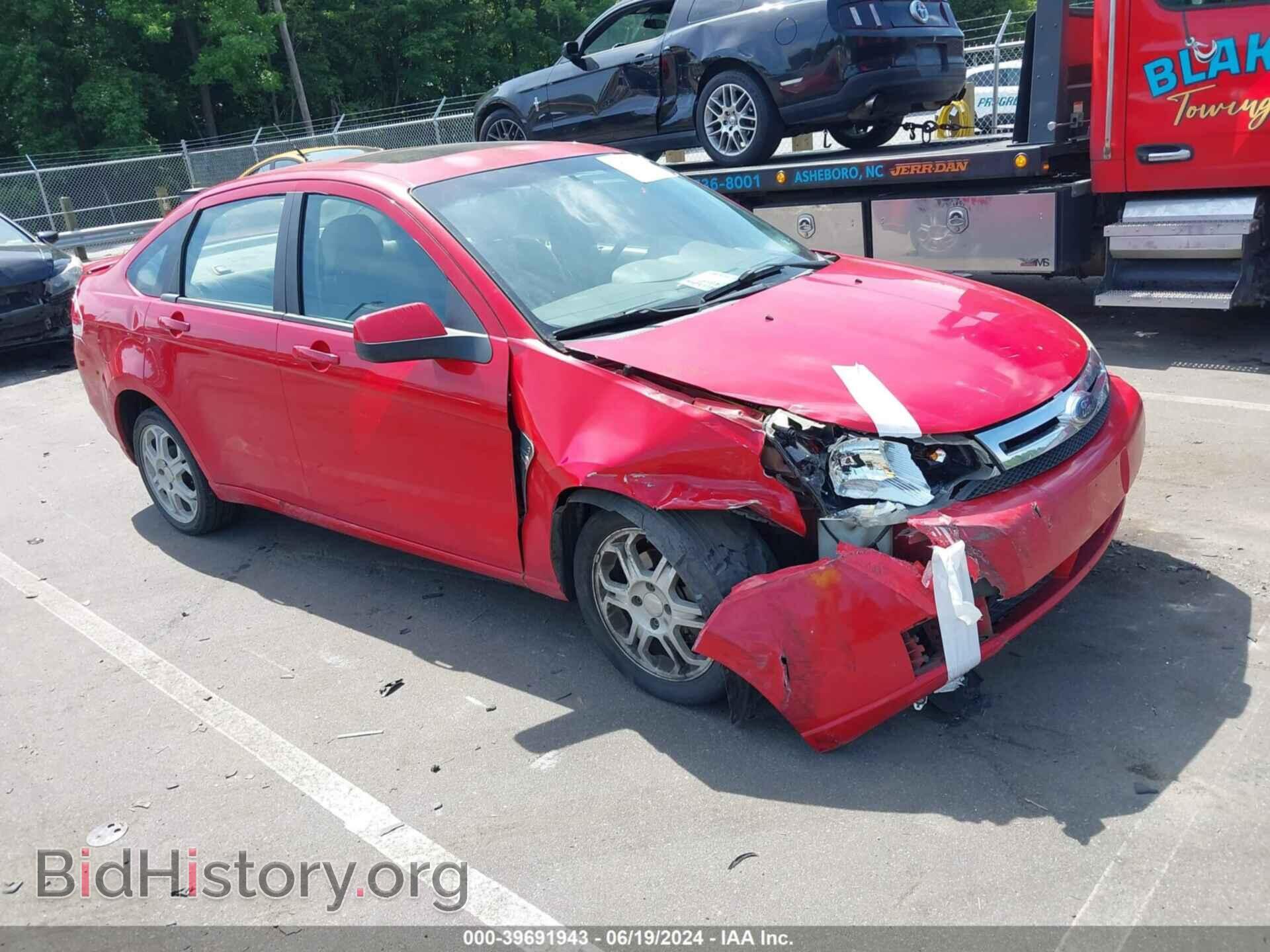 Photo 1FAHP35N08W159202 - FORD FOCUS 2008