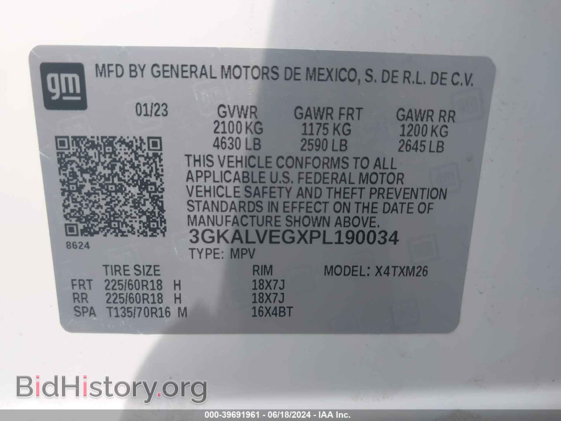 2023 GMC TERRAIN - VIN: 3GKALVEGXPL190034 - Фото 9