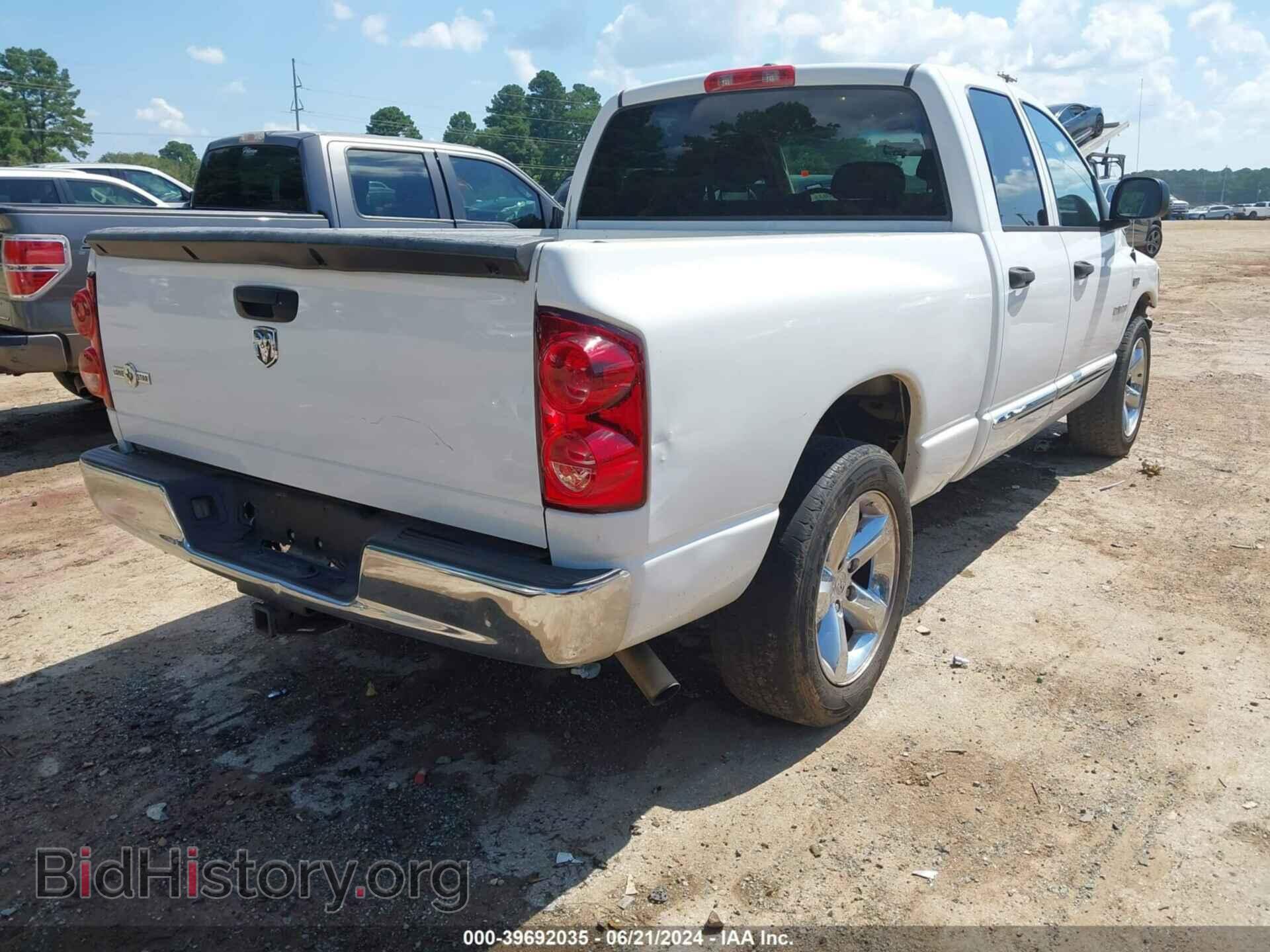 2008 DODGE RAM 1500 - VIN: 1D7HA18268J157782 - Фото 4