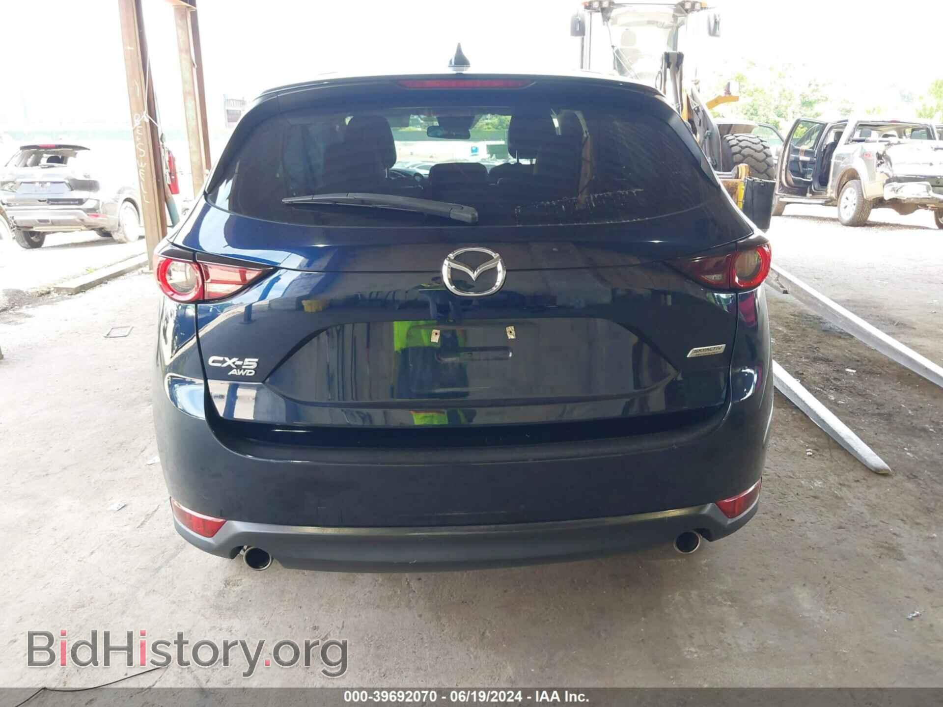 2019 MAZDA CX-5 - VIN: JM3KFBCM9K0538658 - Фото 16