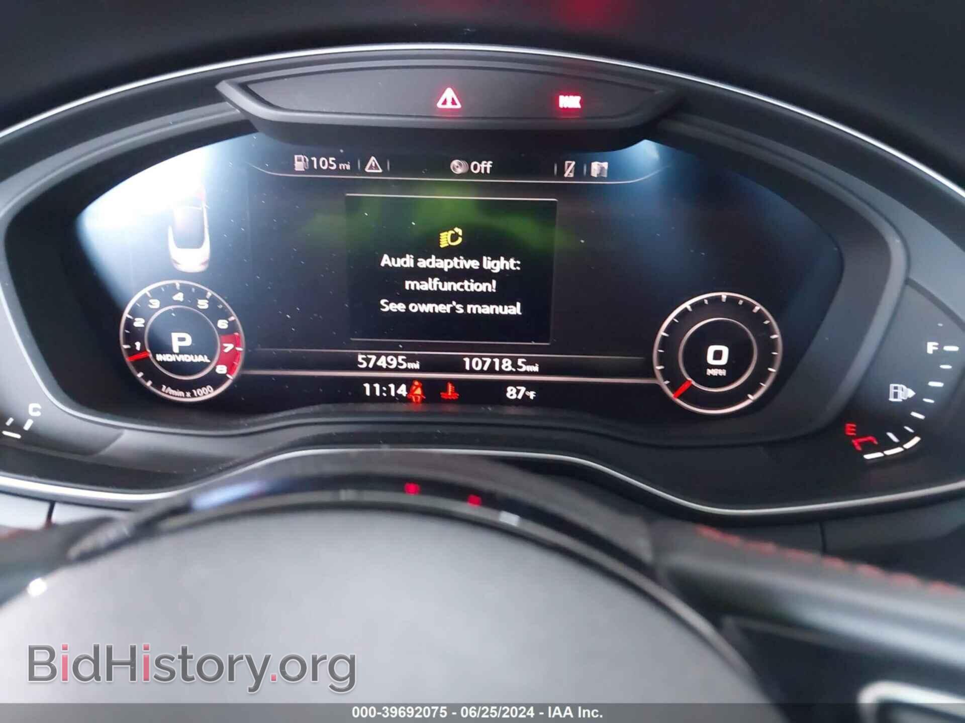 2018 AUDI S5 - VIN: WAU24GF5XJN002994 - Фото 7