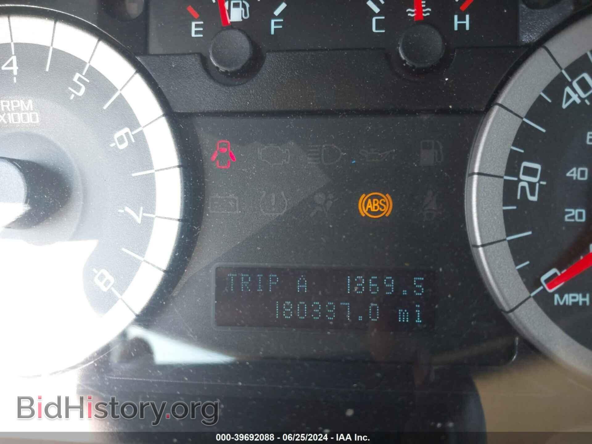 2012 FORD ESCAPE - VIN: 1FMCU0D77CKA99204 - Фото 7