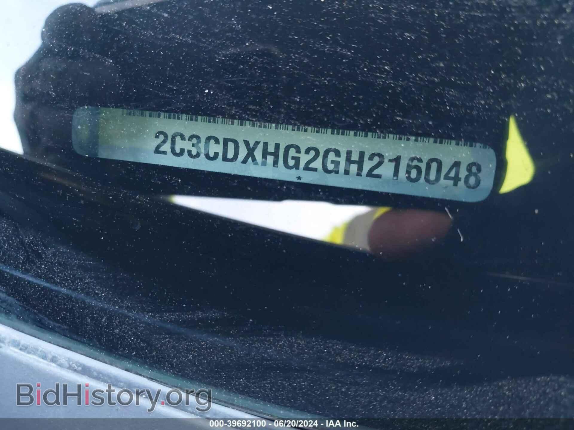 2016 DODGE CHARGER - VIN: 2C3CDXHG2GH216048 - Фото 9