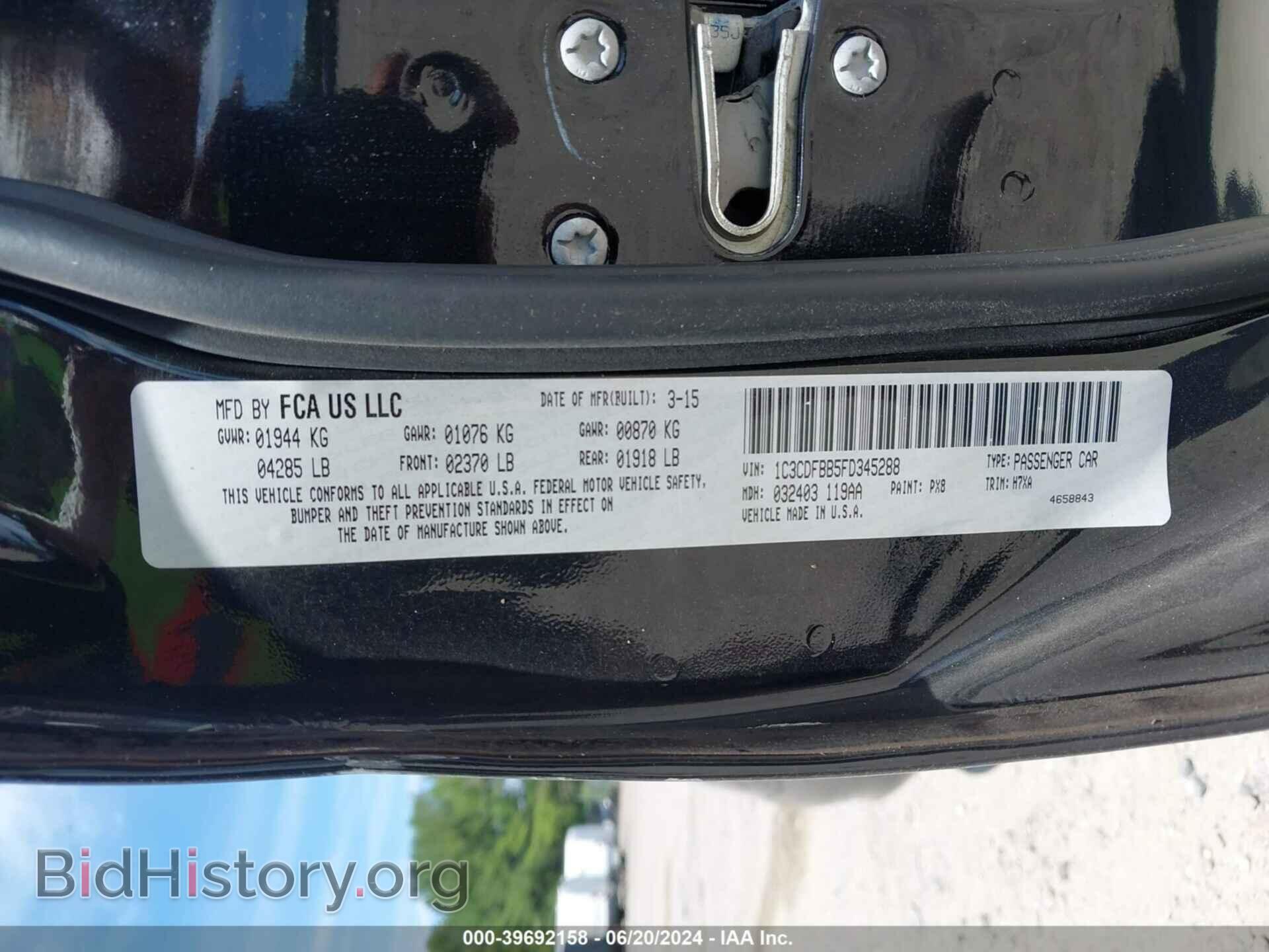 2015 DODGE DART - VIN: 1C3CDFBB5FD345288 - Фото 9