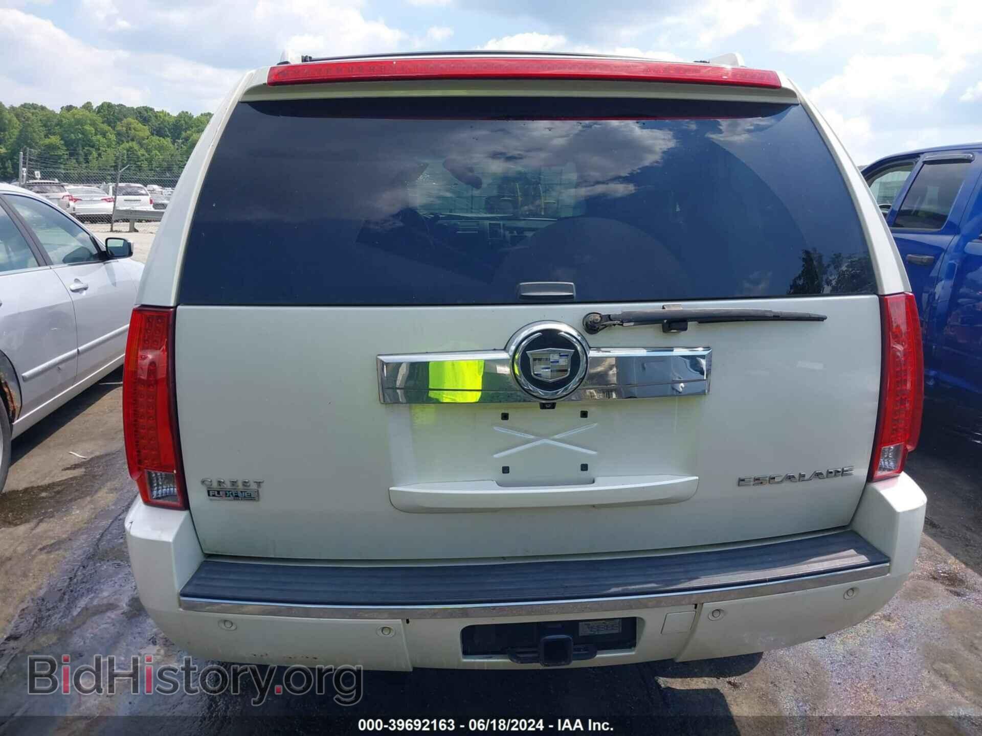 2012 CADILLAC ESCALADE - VIN: 1GYS3BEF4CR154309 - Фото 15