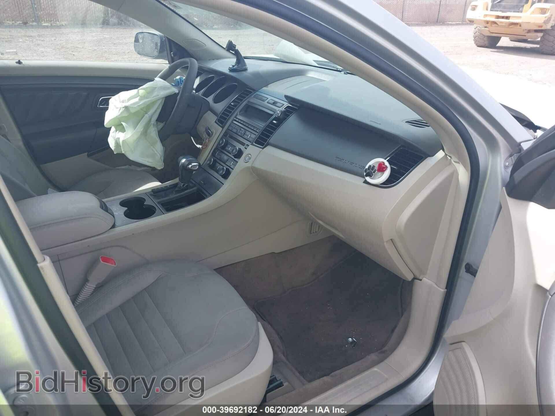 2012 FORD TAURUS - VIN: 1FAHP2DW9CG135973 - Фото 5