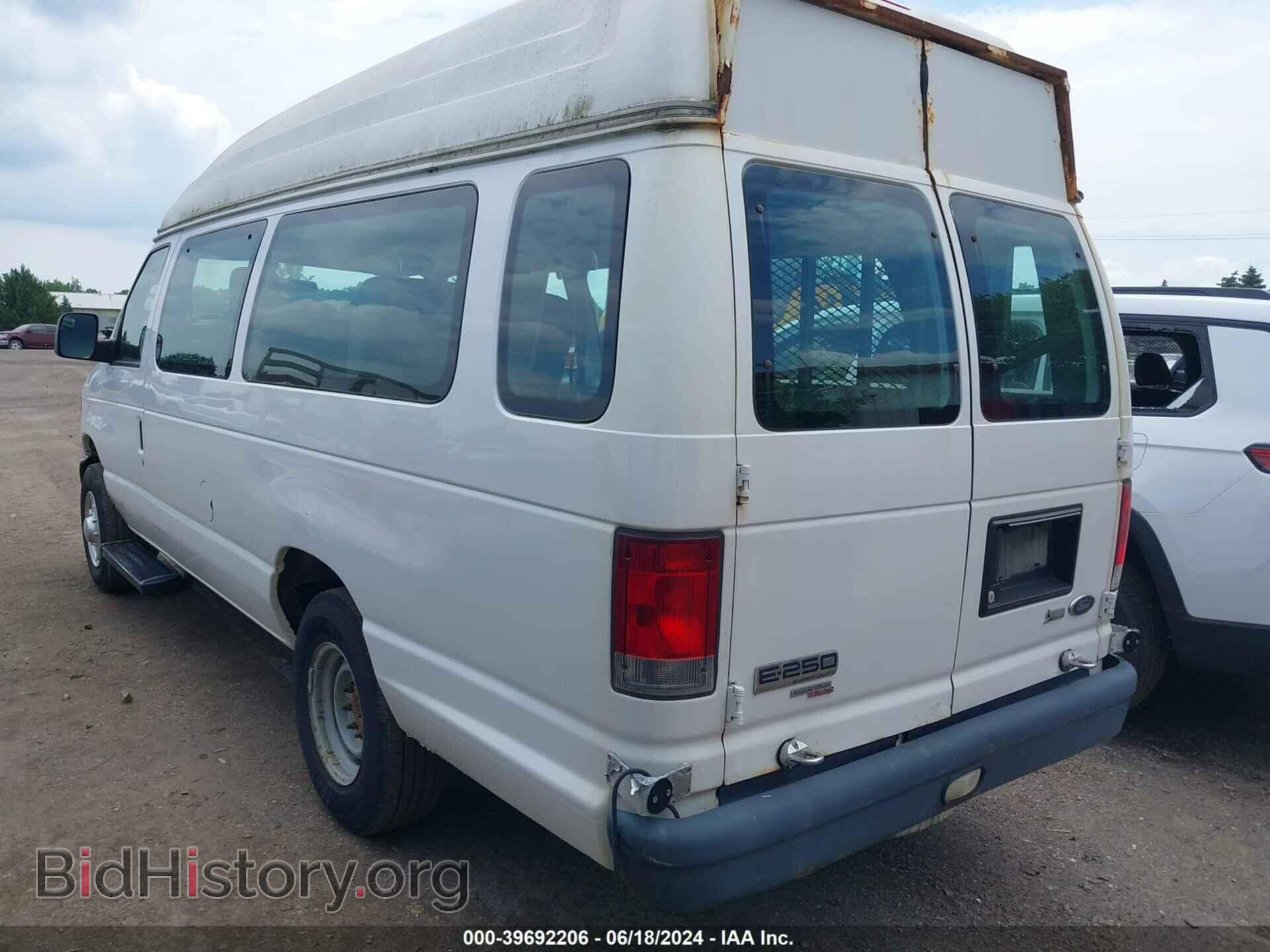 2014 FORD E-250 - VIN: 1FTNS2EW4EDA21992 - Photo 3
