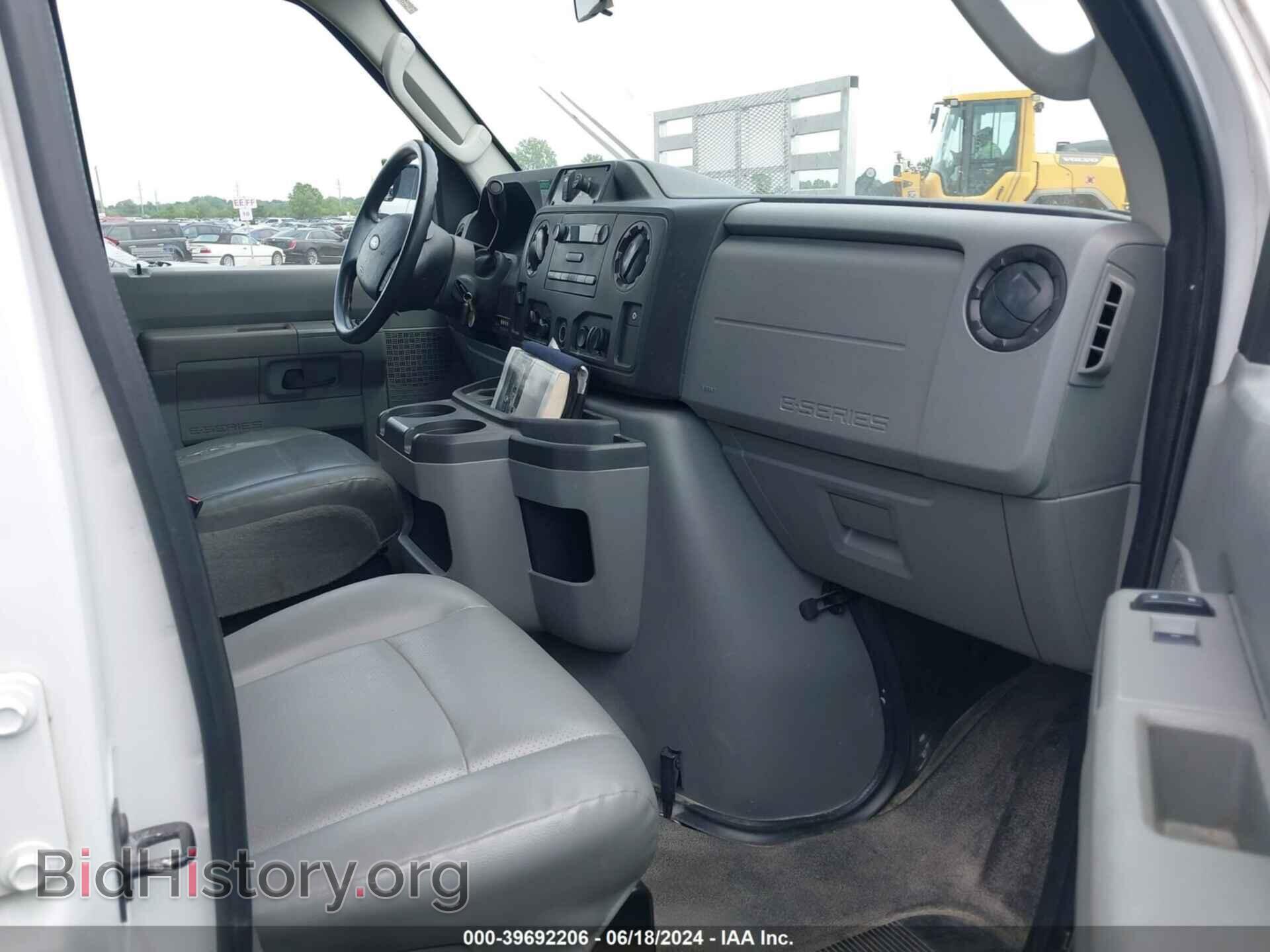2014 FORD E-250 - VIN: 1FTNS2EW4EDA21992 - Photo 5