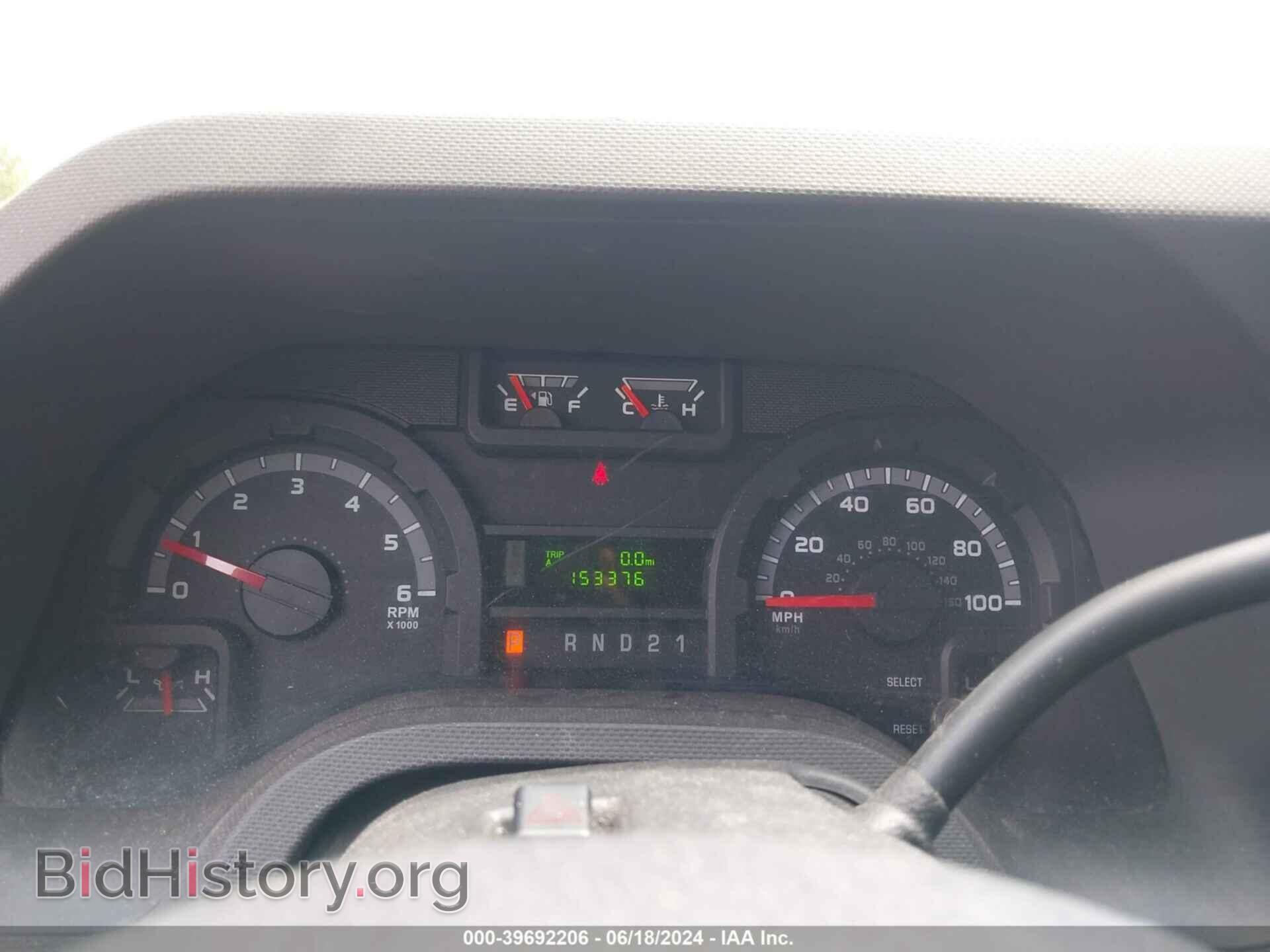 2014 FORD E-250 - VIN: 1FTNS2EW4EDA21992 - Photo 7