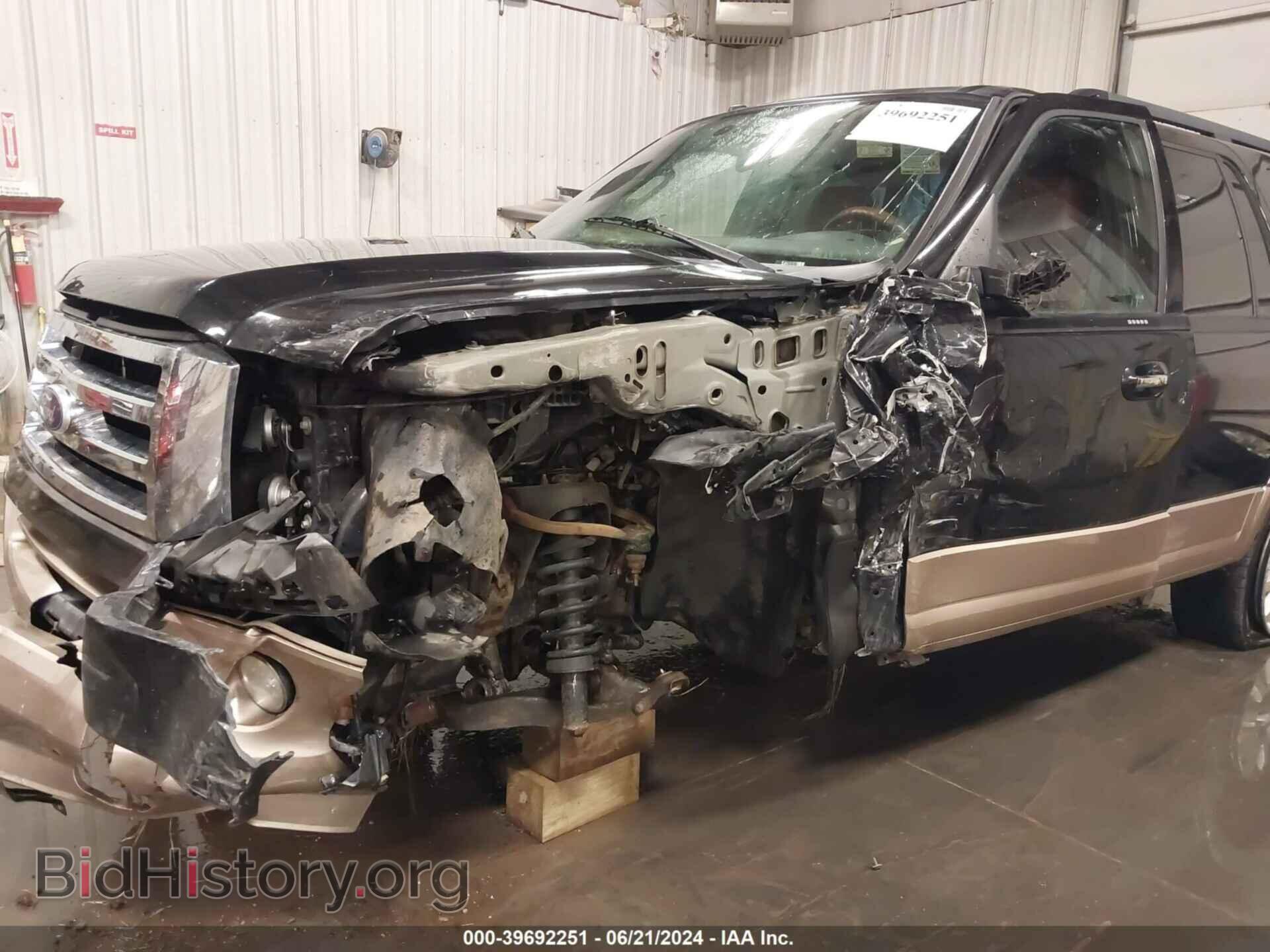 2011 FORD EXPEDITION - VIN: 1FMJU1J59BEF18344 - Фото 6