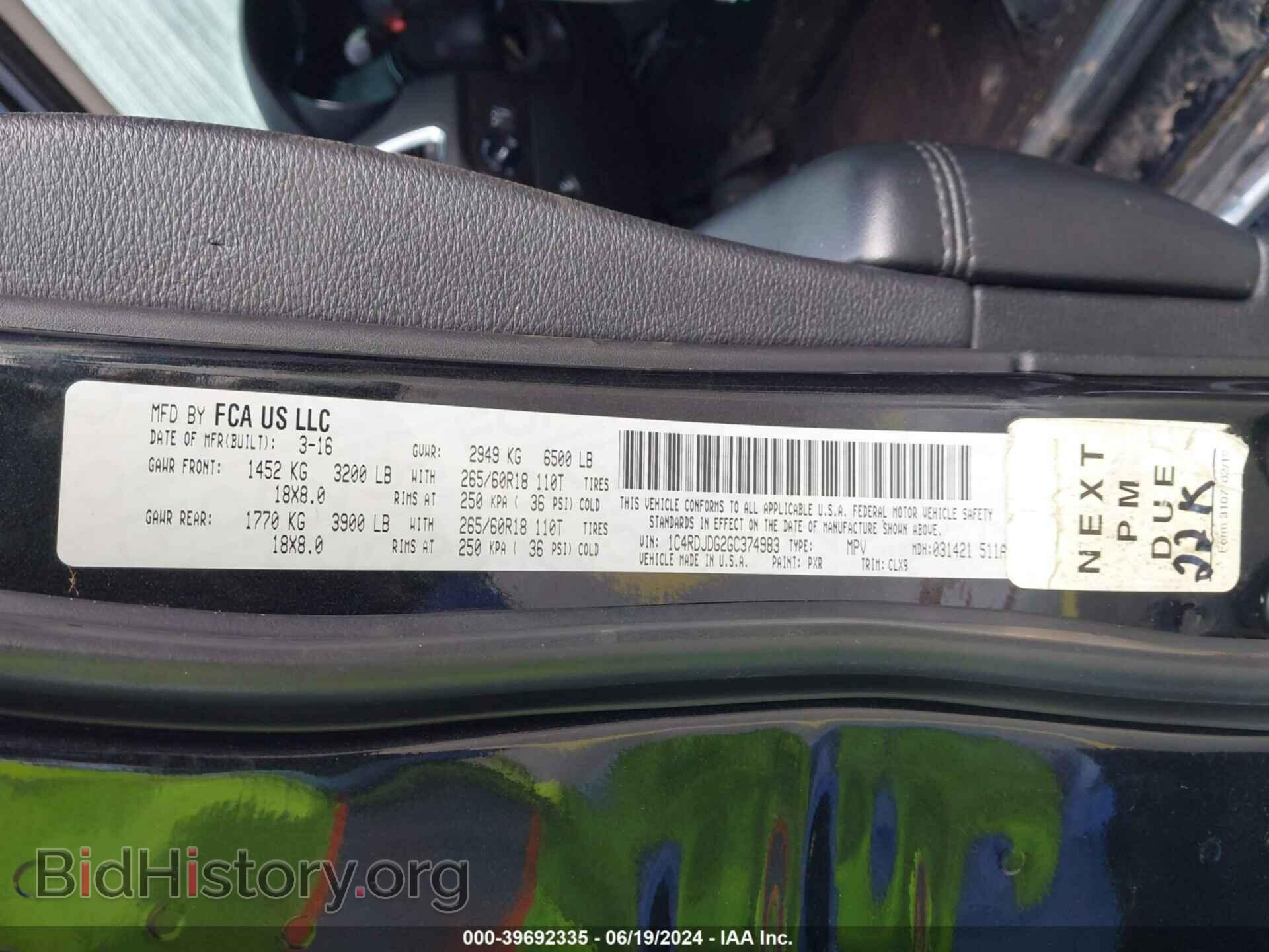 2016 DODGE DURANGO - VIN: 1C4RDJDG2GC374983 - Photo 9