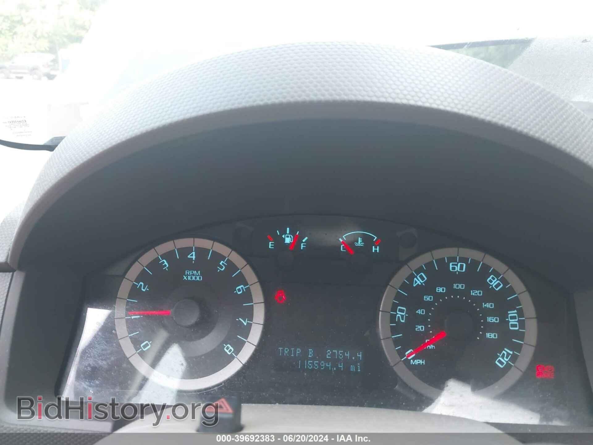 2011 FORD ESCAPE - VIN: 1FMCU0C79BKC61785 - Фото 7