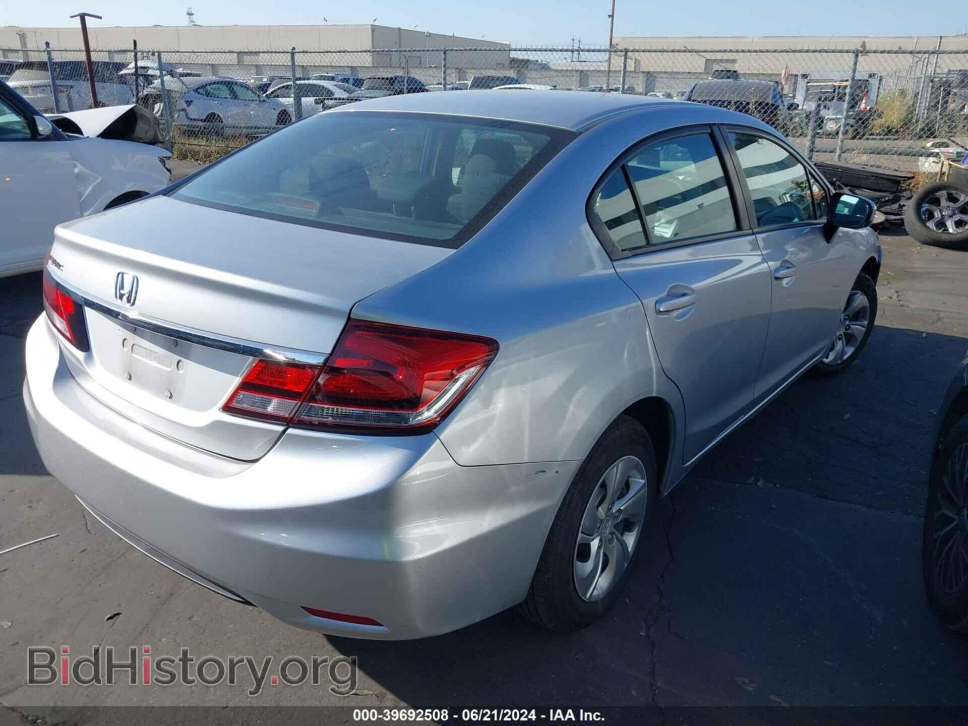 2015 HONDA CIVIC - VIN: 2HGFB2F55FH534460 - Фото 4