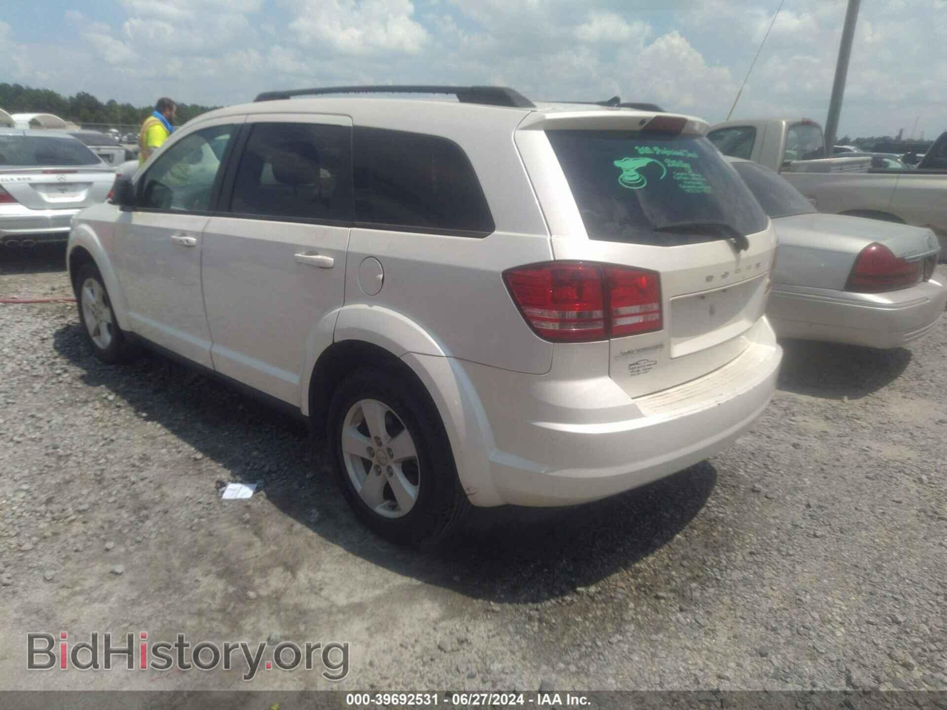 2017 DODGE JOURNEY - VIN: 3C4PDCAB6HT524482 - Photo 3