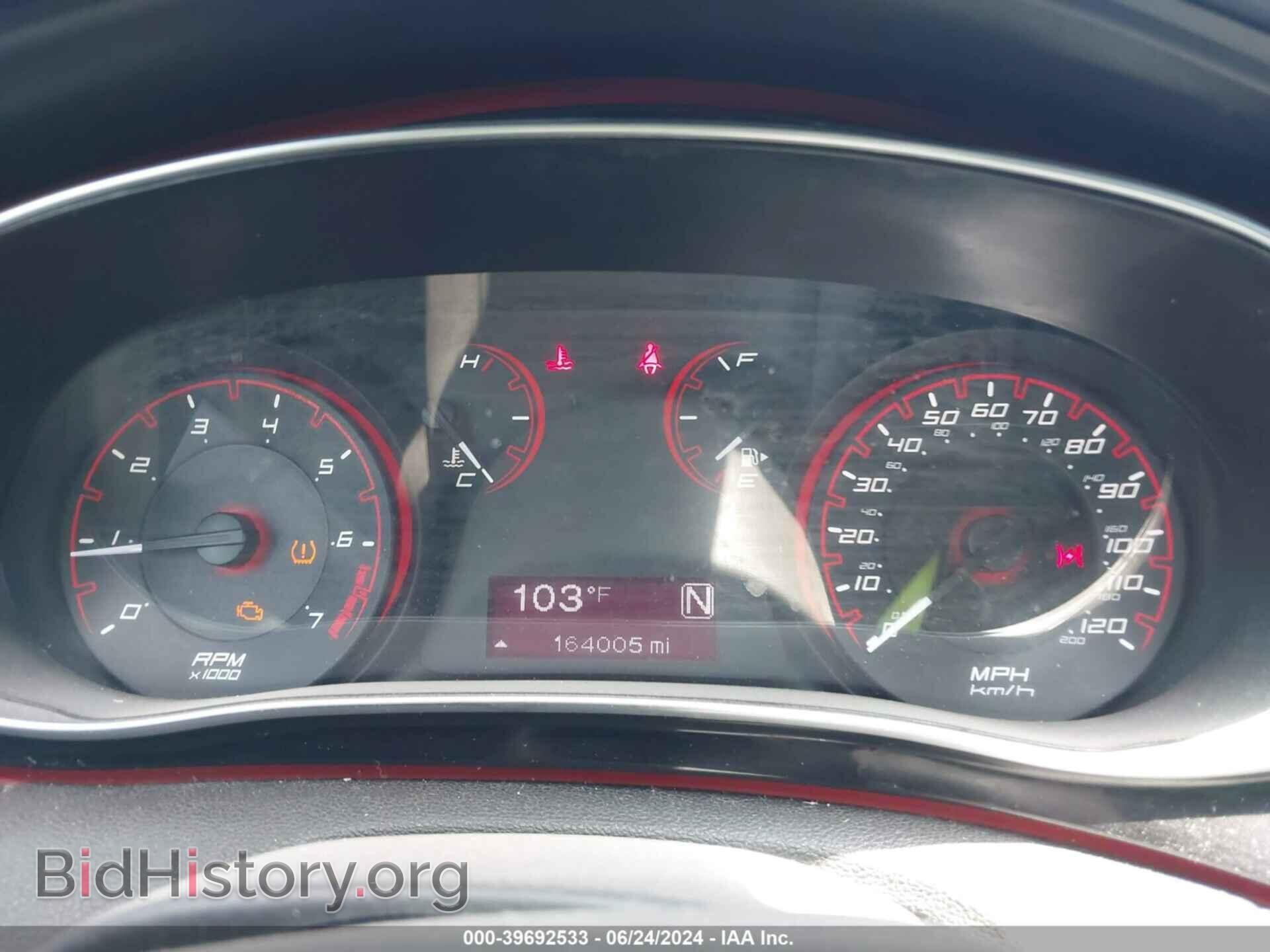 2014 DODGE DART - VIN: 1C3CDFBB0ED668551 - Фото 7