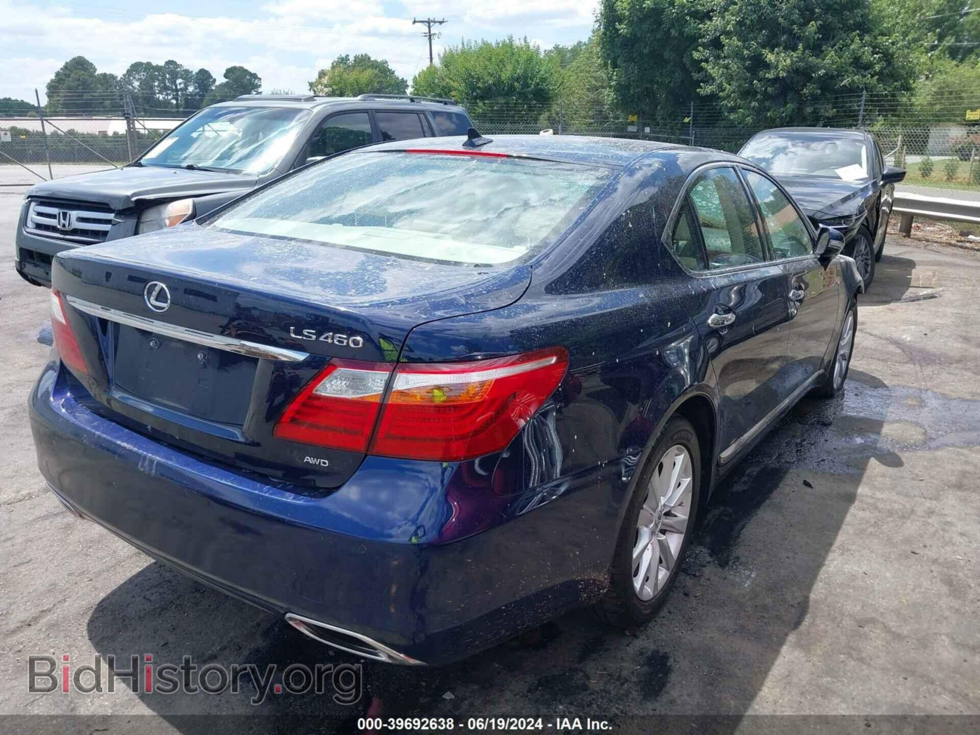2011 LEXUS LS 460 - VIN: JTHCL5EF9B5010738 - Photo 4