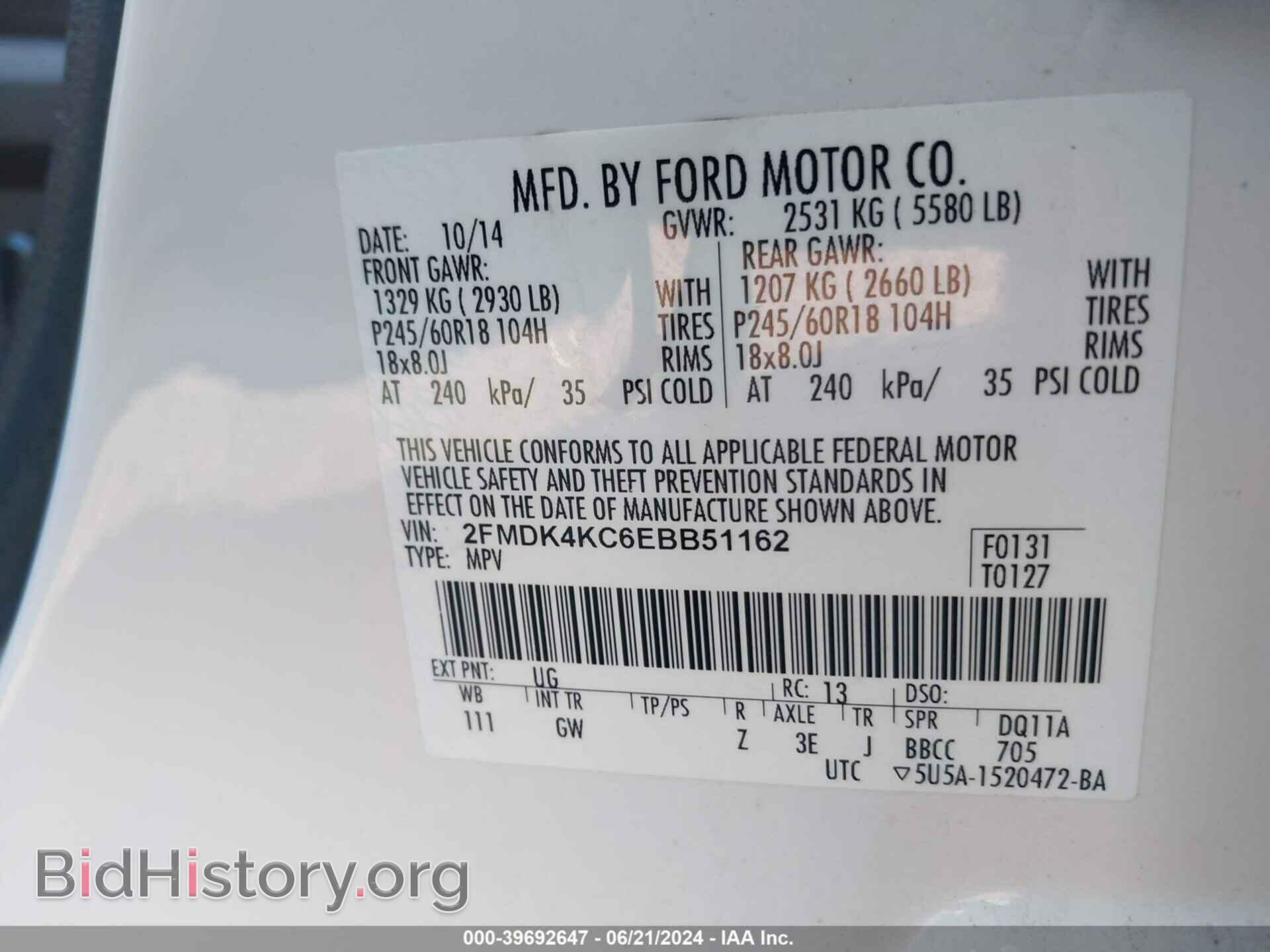 2014 FORD EDGE - VIN: 2FMDK4KC6EBB51162 - Photo 9
