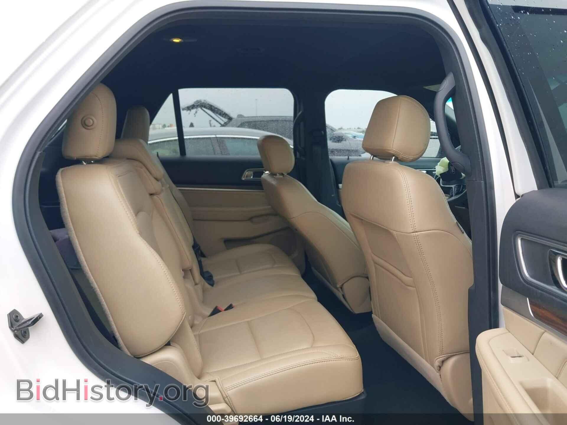 2017 FORD EXPLORER - VIN: 1FM5K7FH2HGC04903 - Фото 8