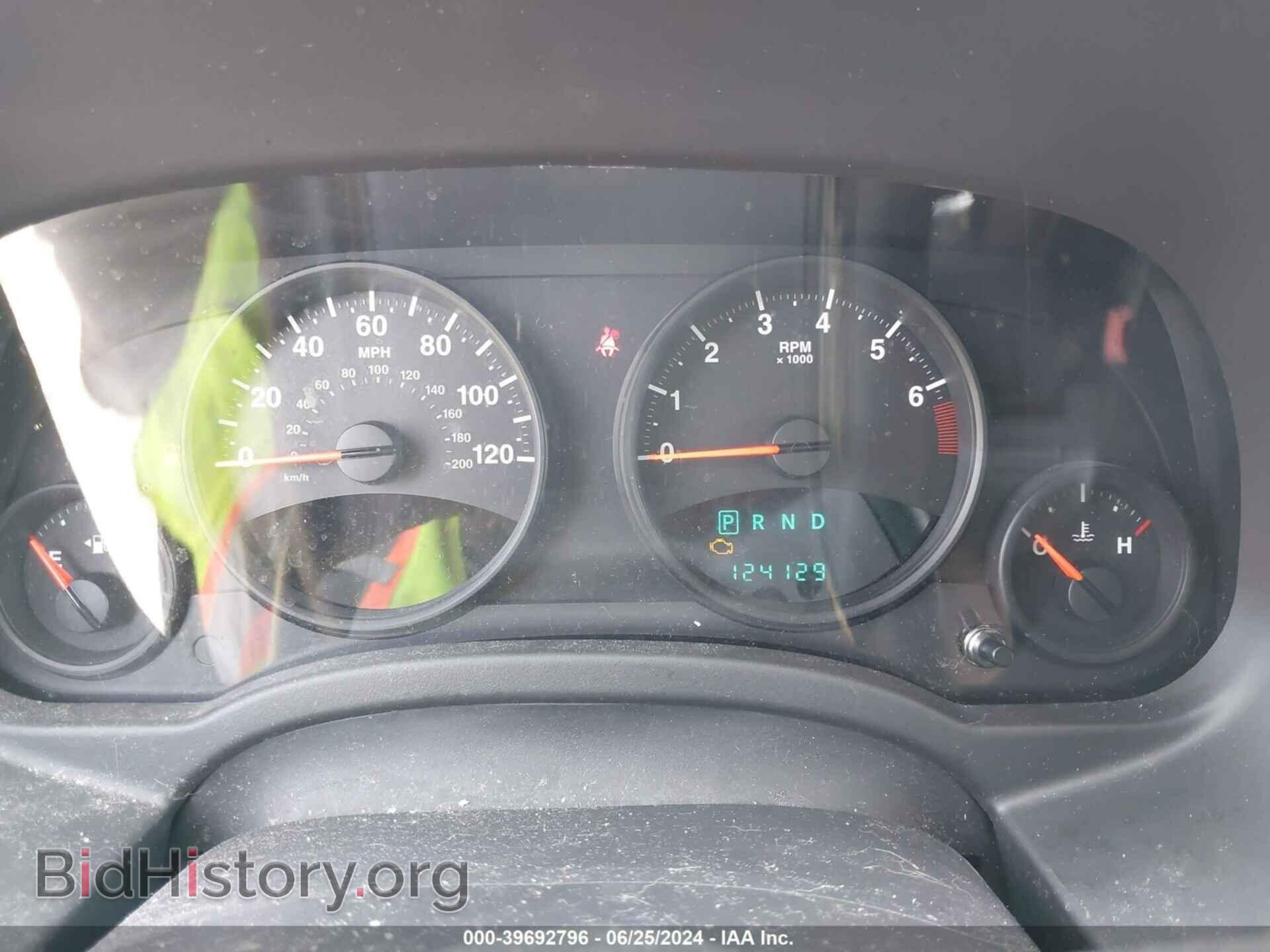 2012 JEEP COMPASS - VIN: 1C4NJDBB3CD651399 - Photo 7