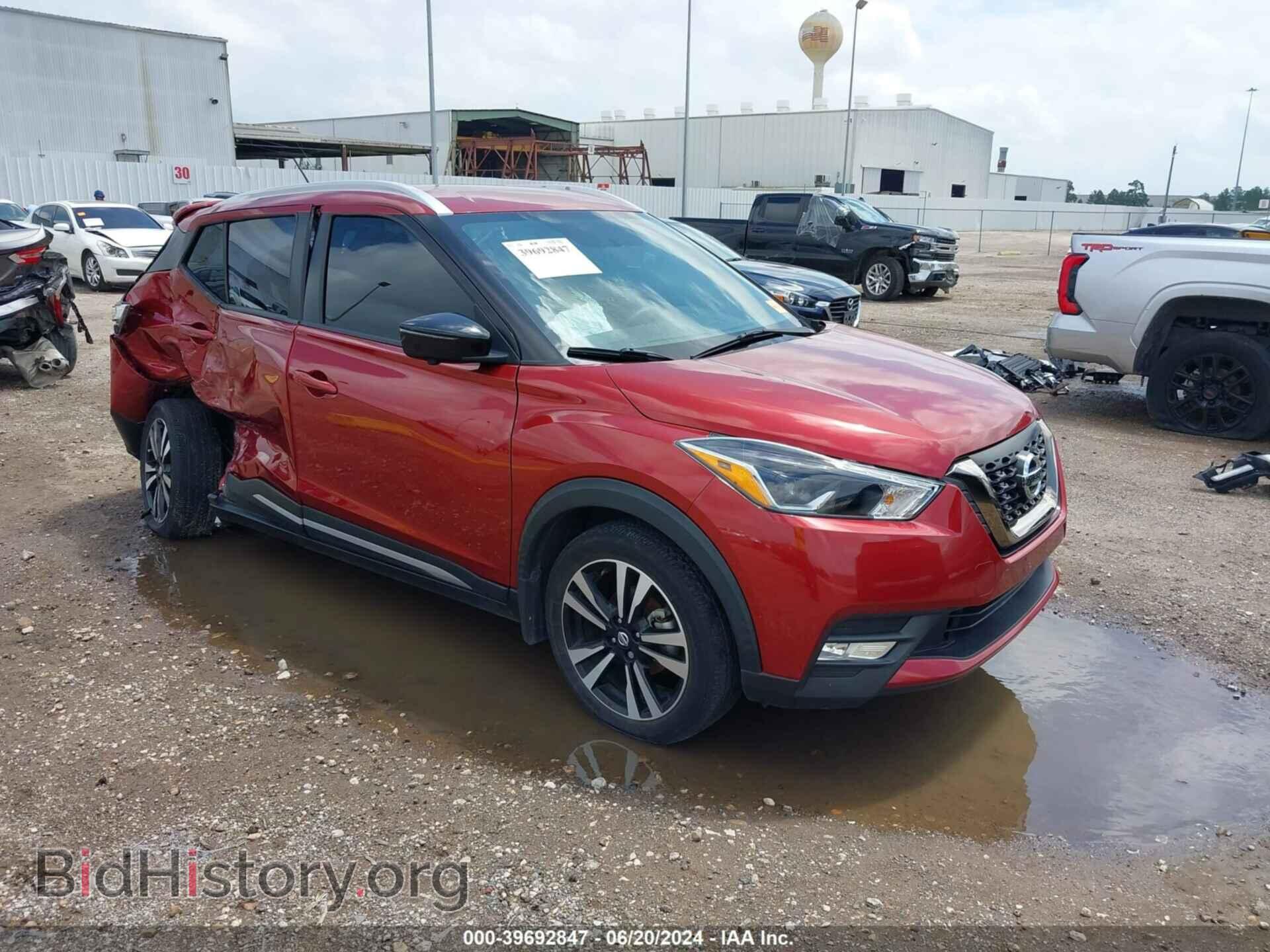 Photo 3N1CP5CUXKL558466 - NISSAN KICKS 2019