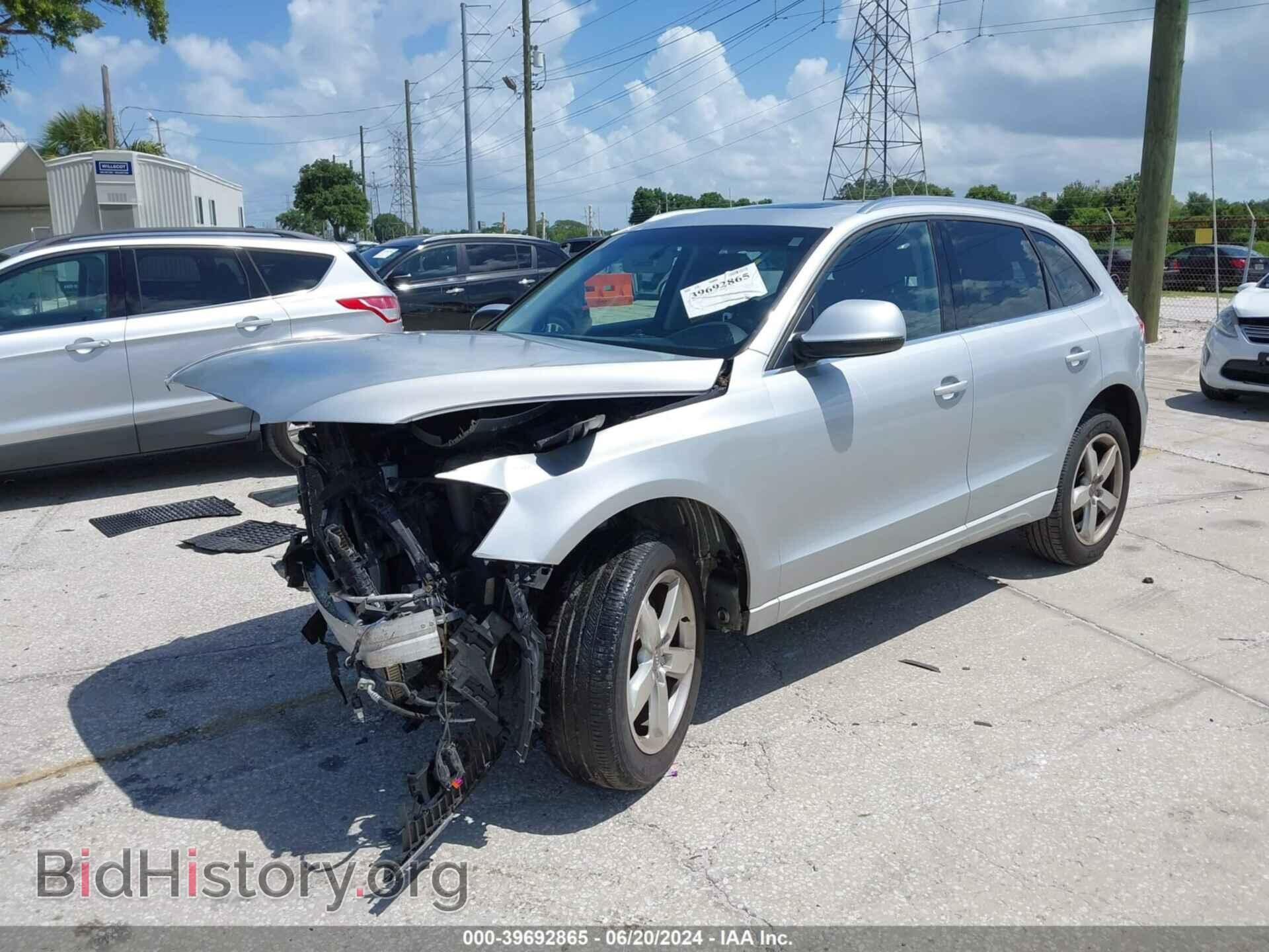 2012 AUDI Q5 - VIN: WA1LFAFP5CA120715 - Фото 2