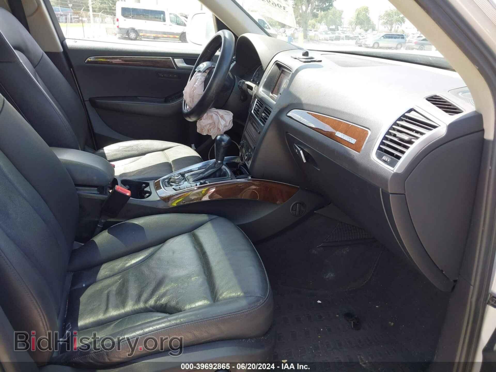 2012 AUDI Q5 - VIN: WA1LFAFP5CA120715 - Фото 5