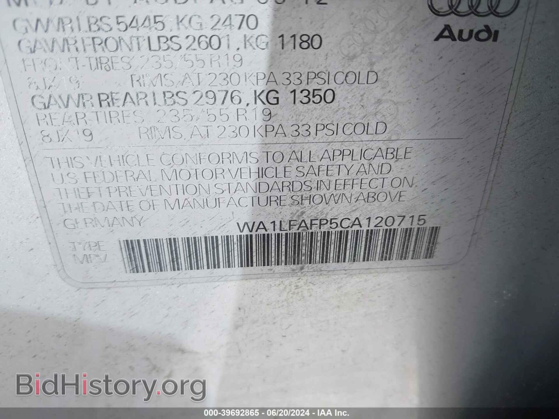 2012 AUDI Q5 - VIN: WA1LFAFP5CA120715 - Фото 9
