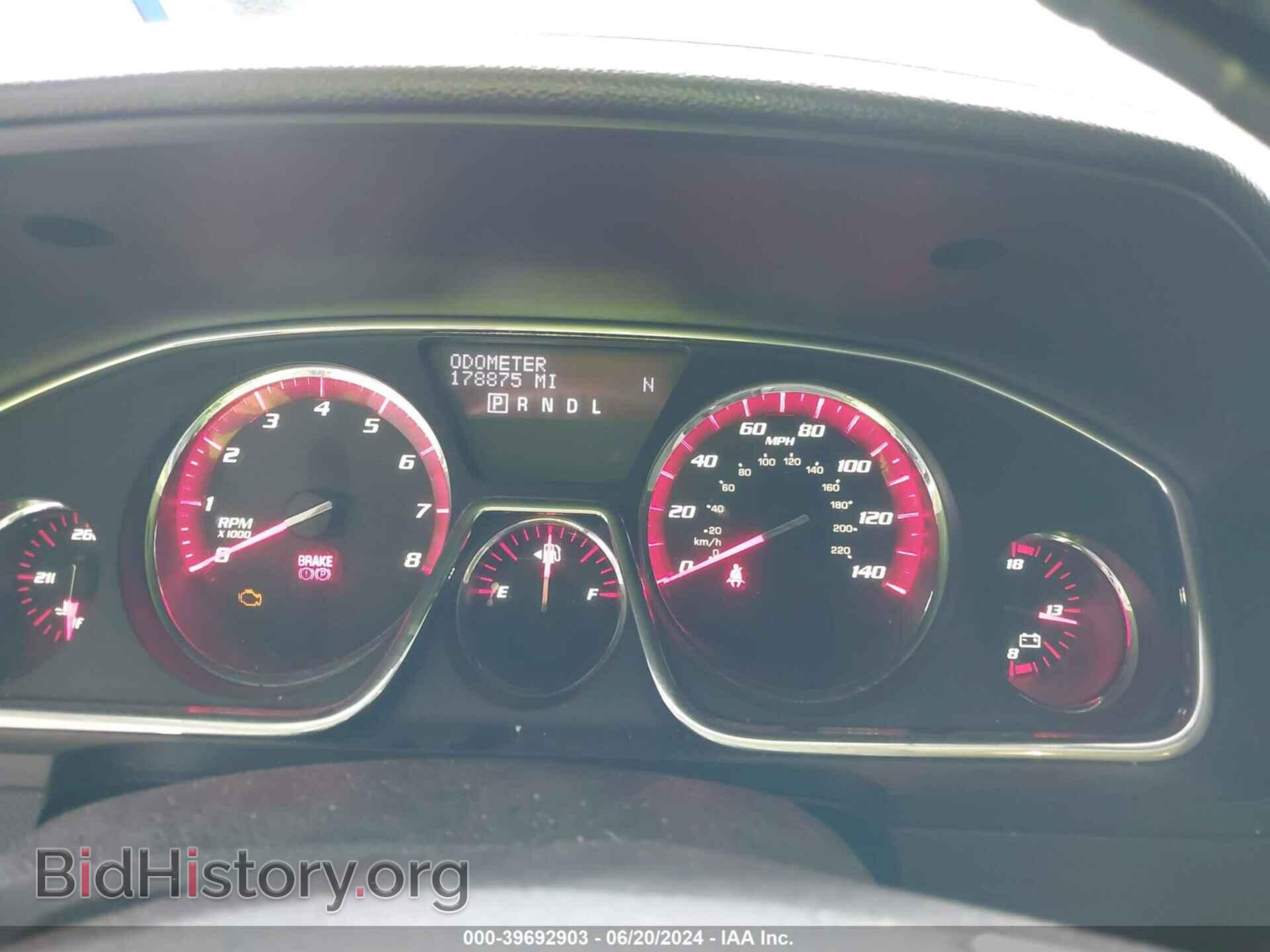 2016 GMC ACADIA - VIN: 1GKKRNED3GJ263048 - Фото 7
