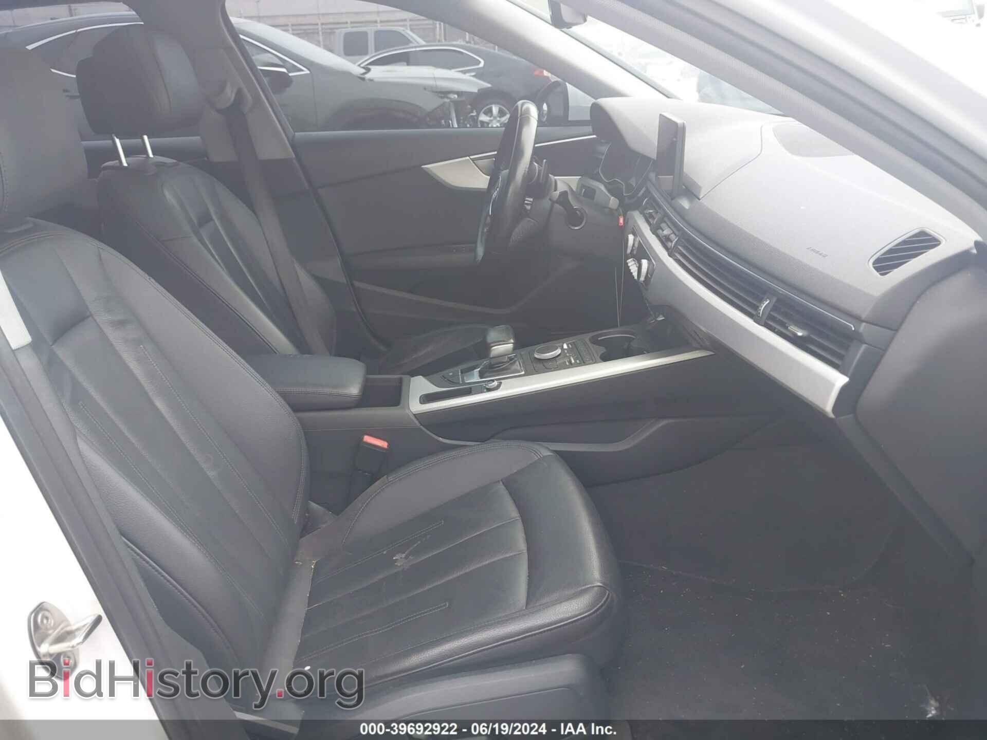 2017 AUDI A4 - VIN: WAUGMAF49HN069347 - Фото 5