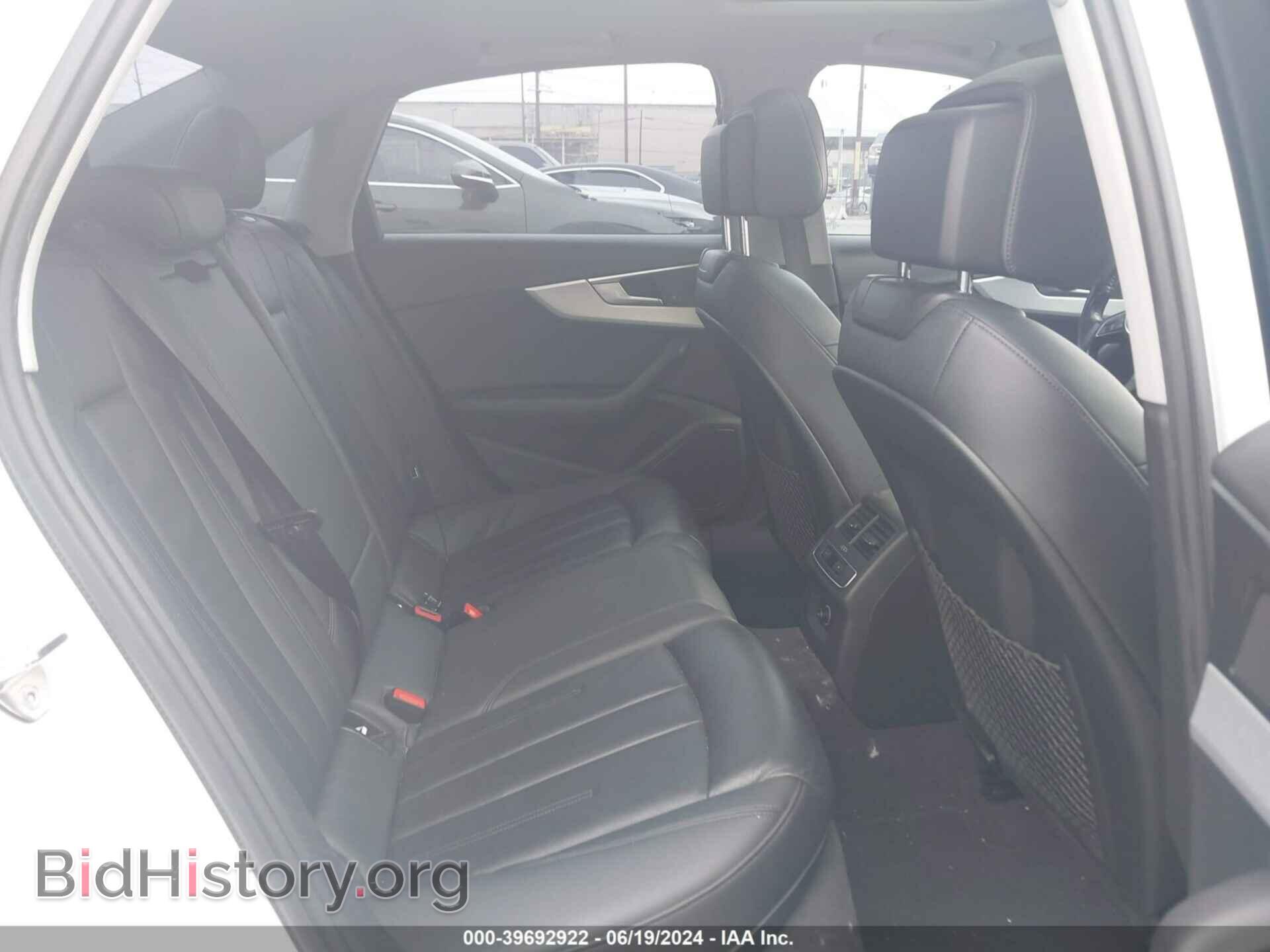 2017 AUDI A4 - VIN: WAUGMAF49HN069347 - Фото 8