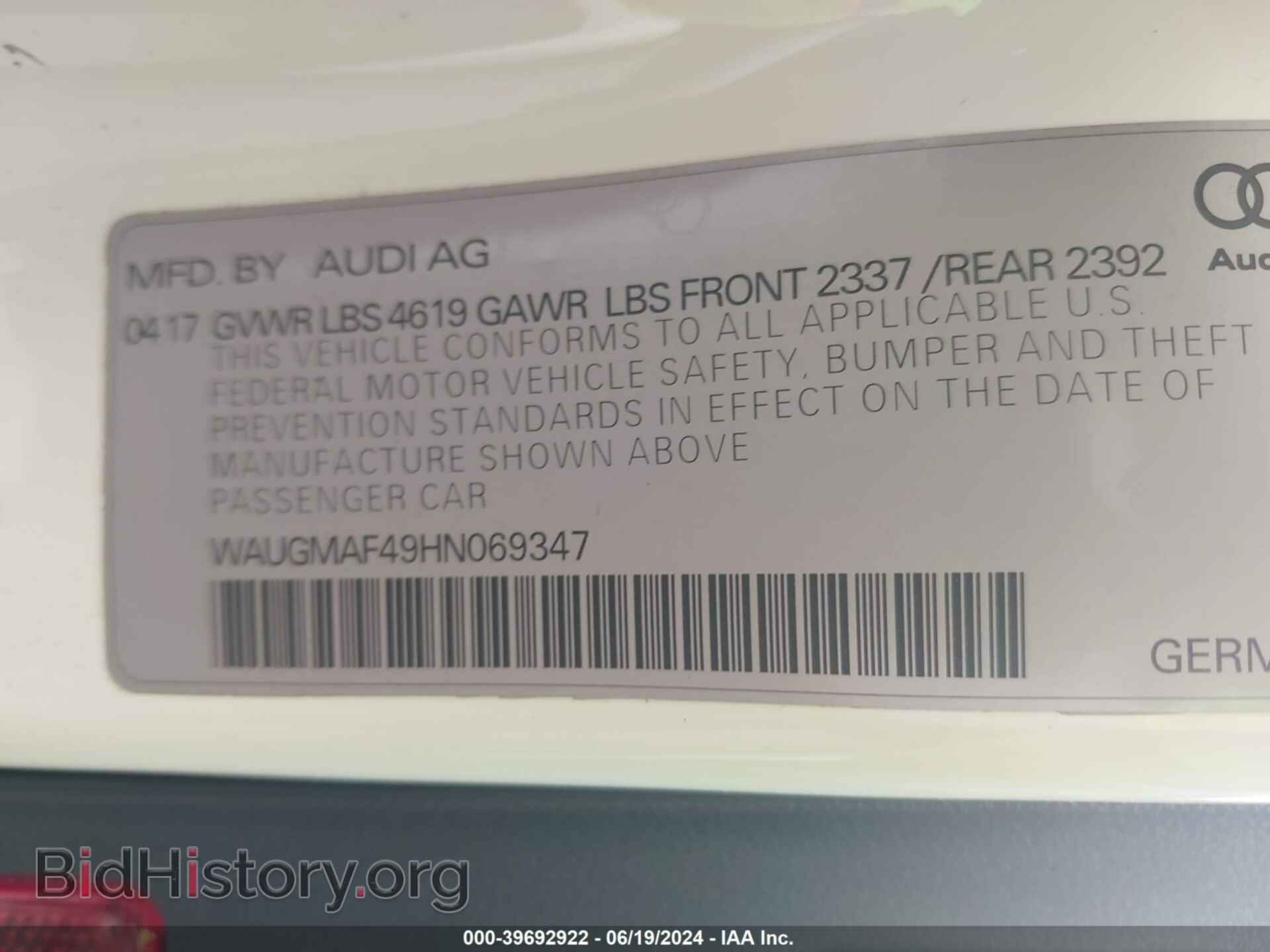 2017 AUDI A4 - VIN: WAUGMAF49HN069347 - Фото 9