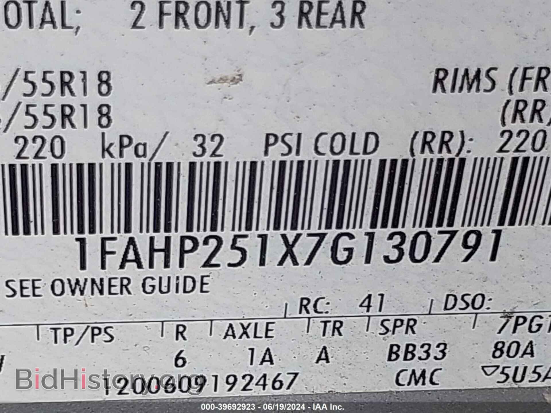 2007 FORD FIVE HUNDRED - VIN: 1FAHP251X7G130791 - Photo 9
