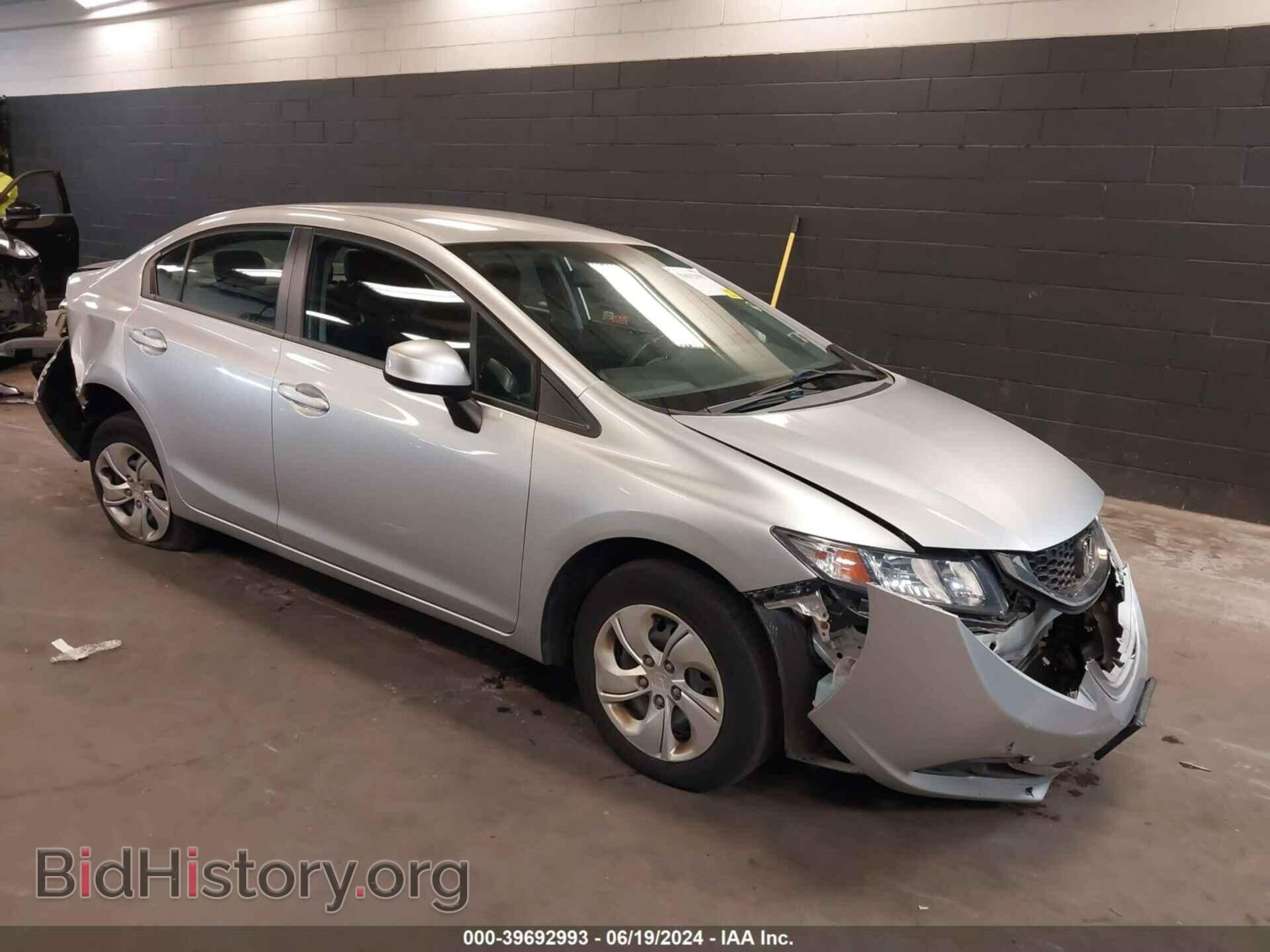 Фотография 19XFB2F58DE239120 - HONDA CIVIC 2013