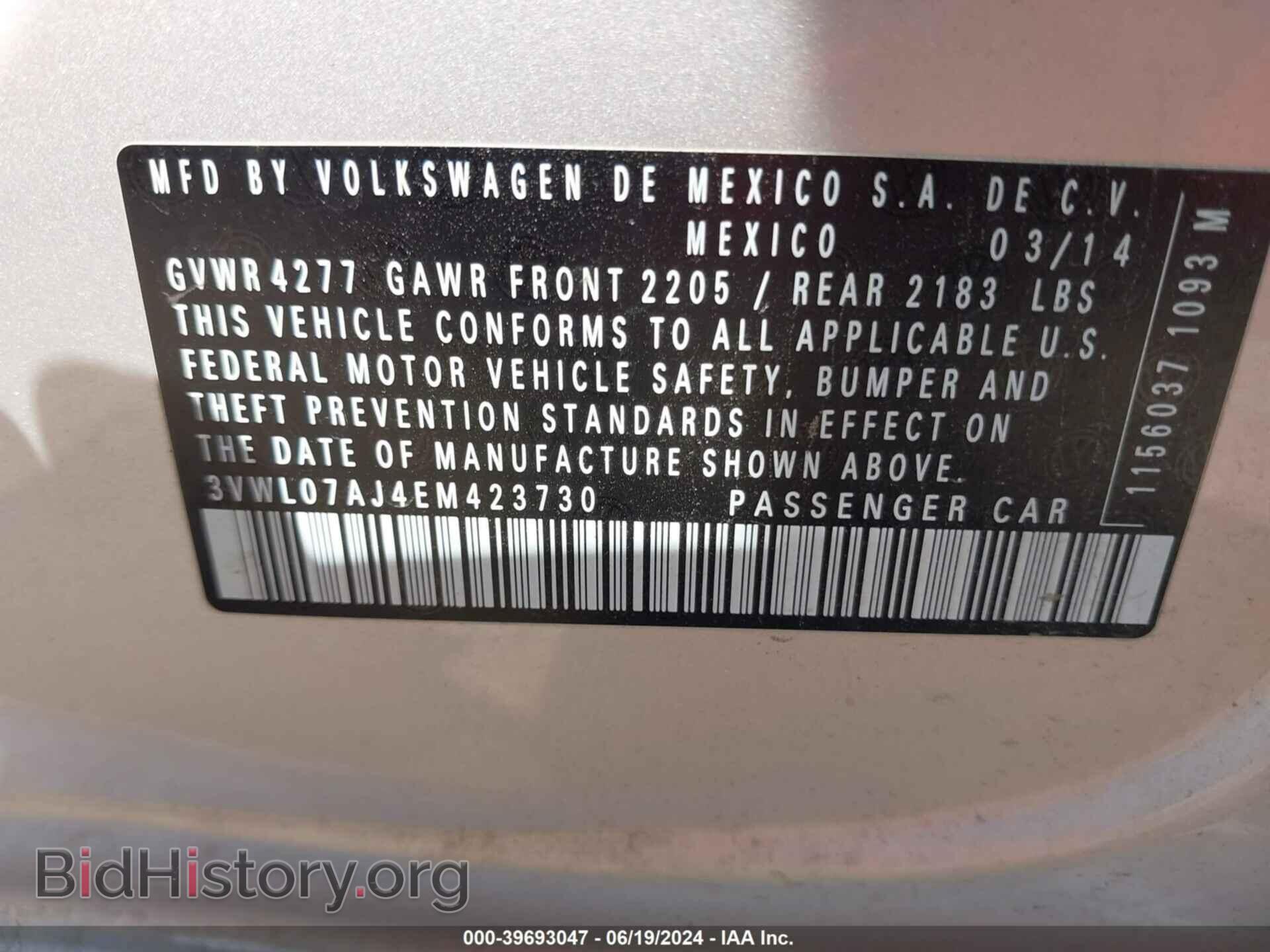 2014 VOLKSWAGEN JETTA - VIN: 3VWL07AJ4EM423730 - Фото 9