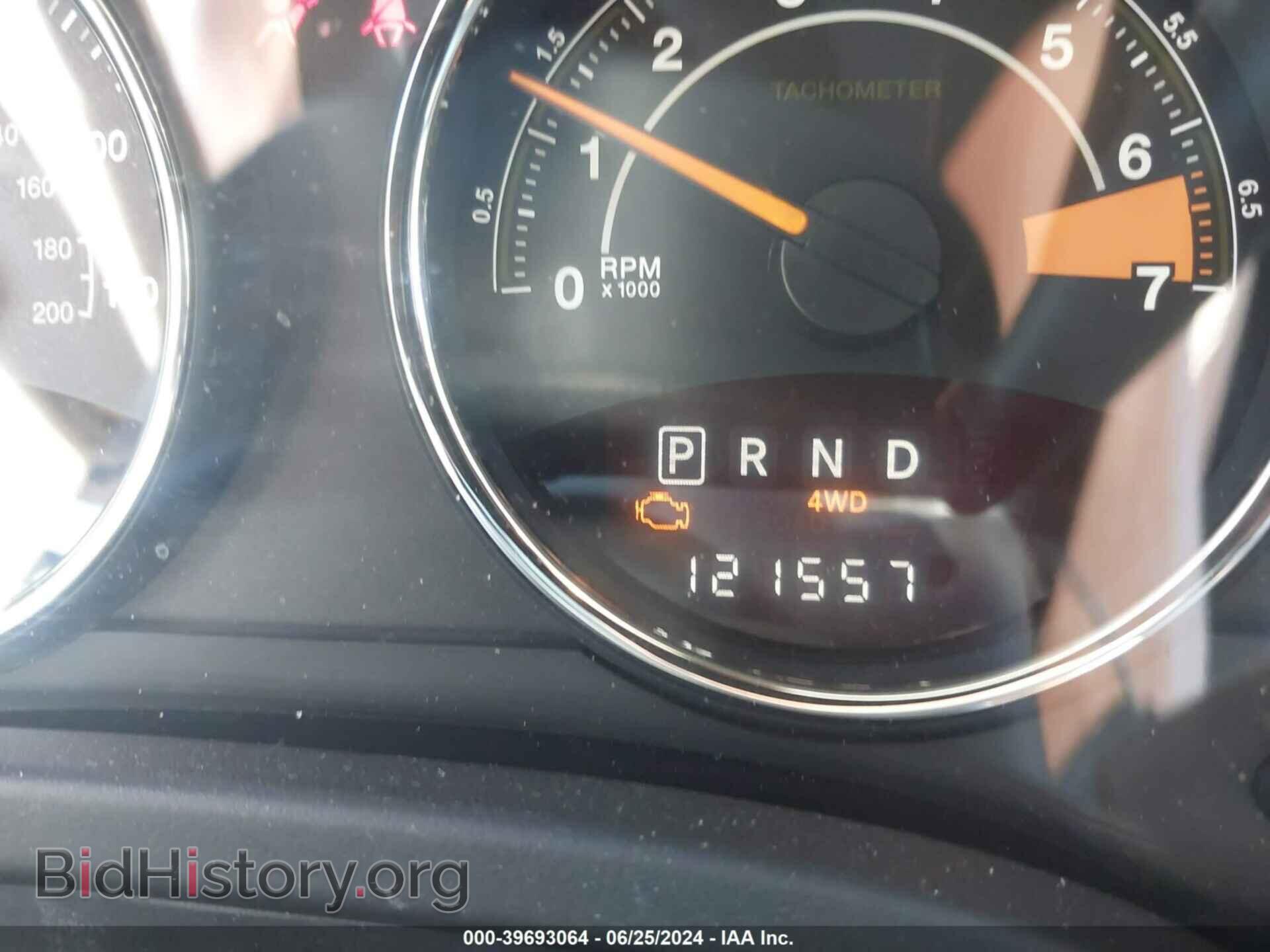 2014 JEEP COMPASS - VIN: 1C4NJDEB7ED670908 - Photo 7