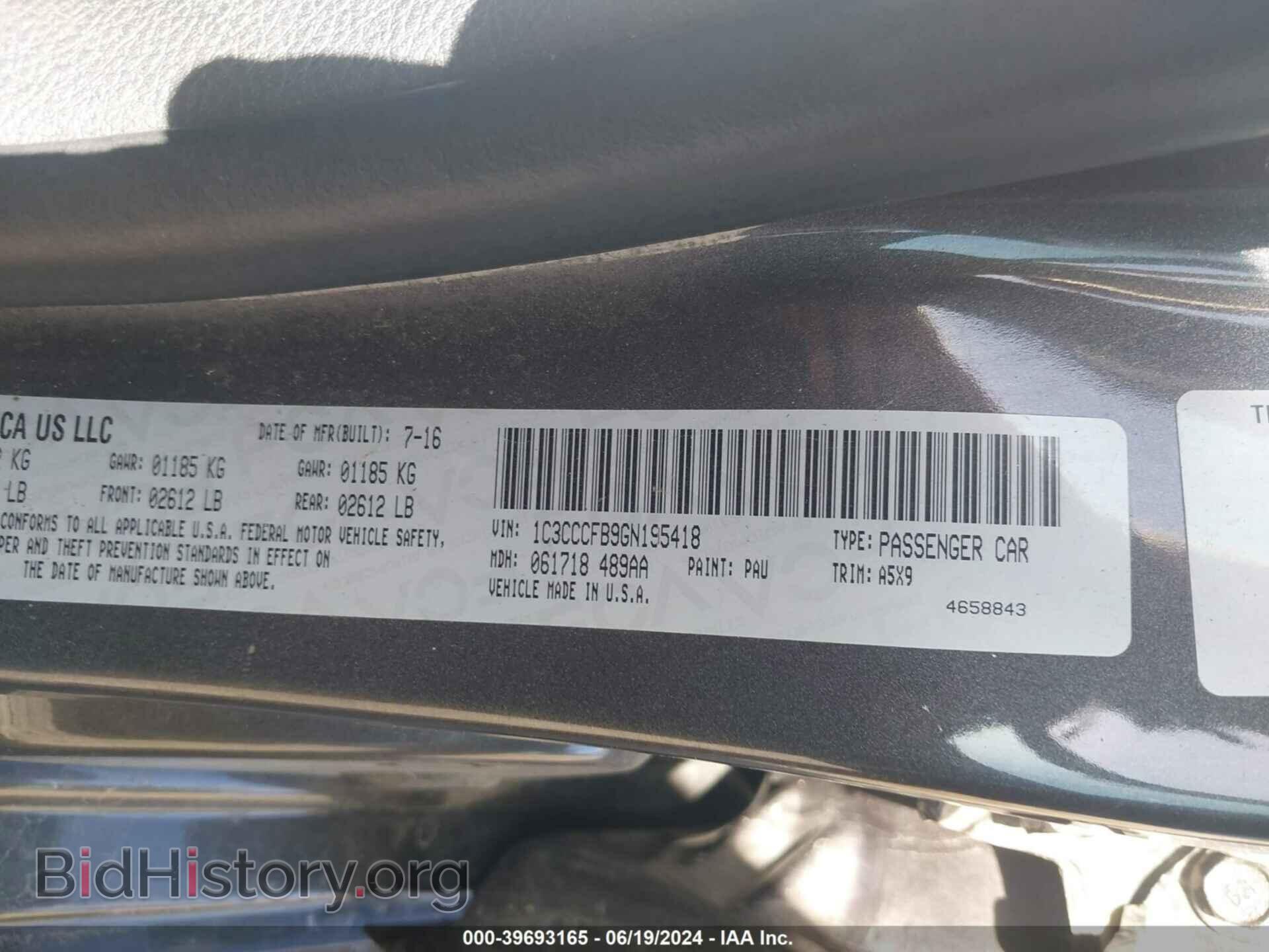 2016 CHRYSLER 200 - VIN: 1C3CCCFB9GN195418 - Фото 9