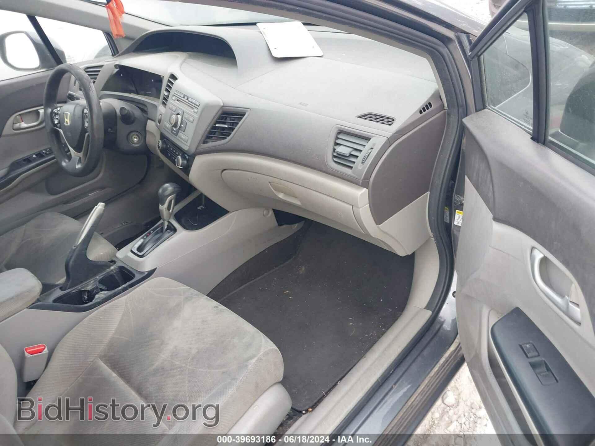 2012 HONDA CIVIC - VIN: 19XFB2F50CE006170 - Photo 5